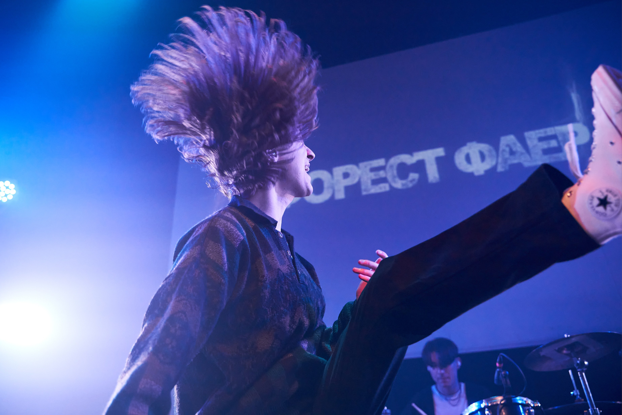 Форест Фаер, Санкт-Петербург, Ласточка. 13 апреля 2024. Лена Монахова — портретный и концертный фотограф в Санкт-Петербурге