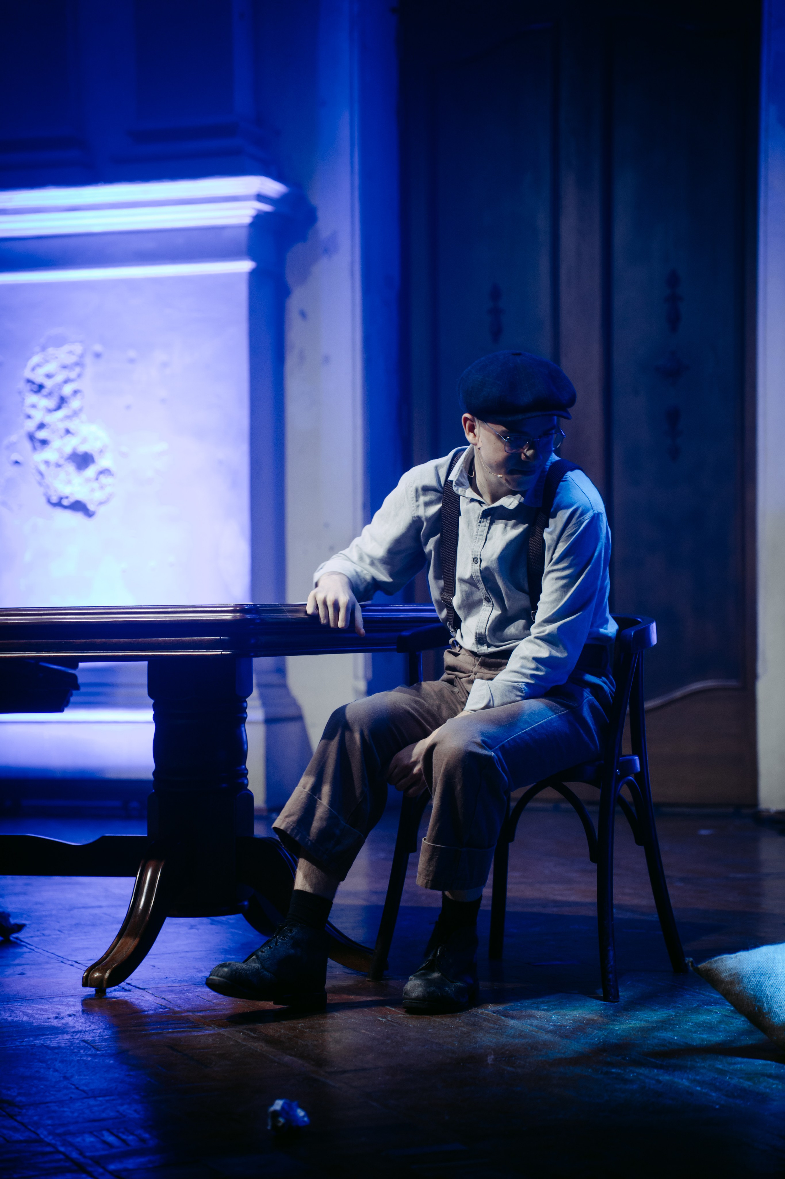 Горький оптимизм. Главная