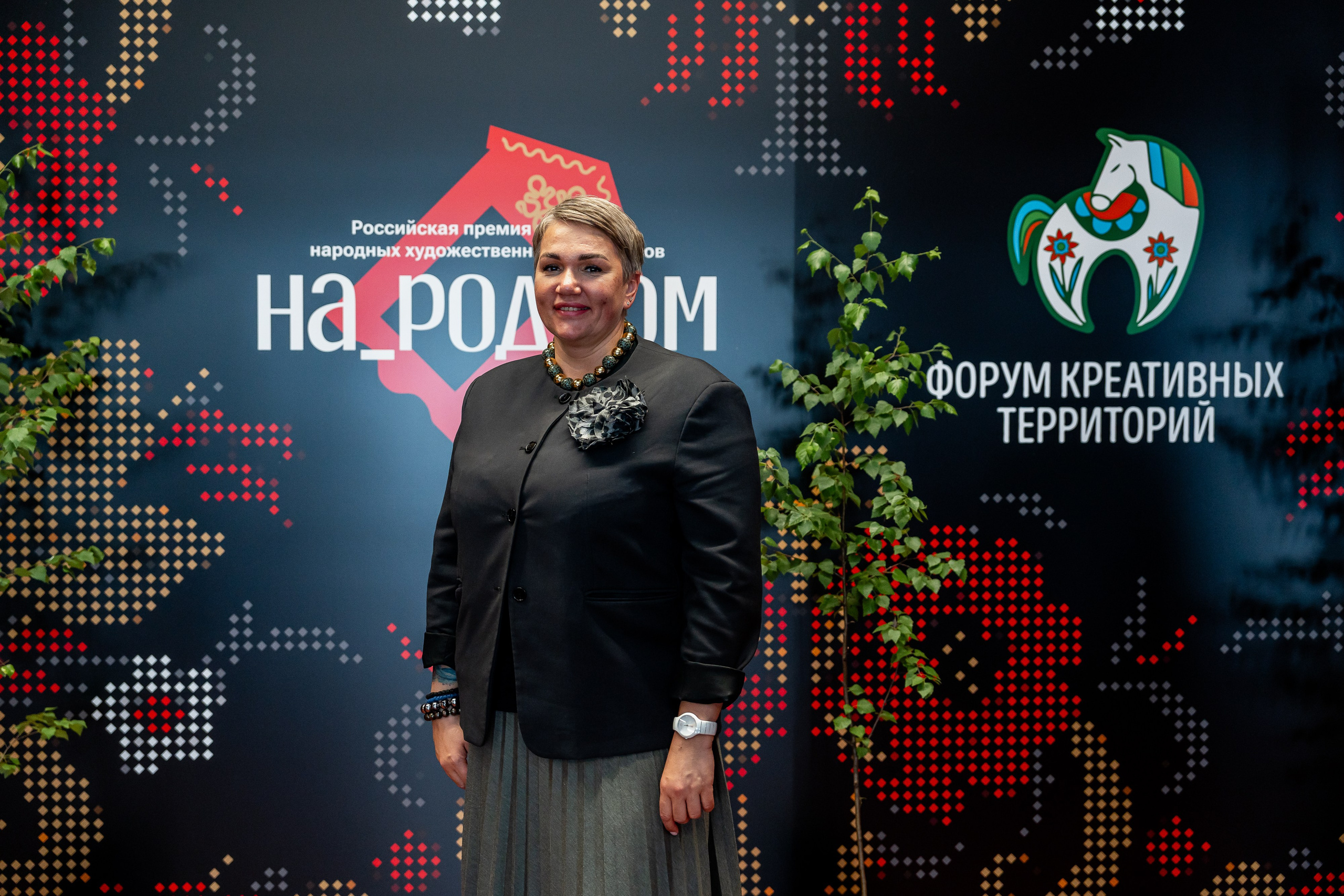 НА_РОДНОМ. Sunnyman