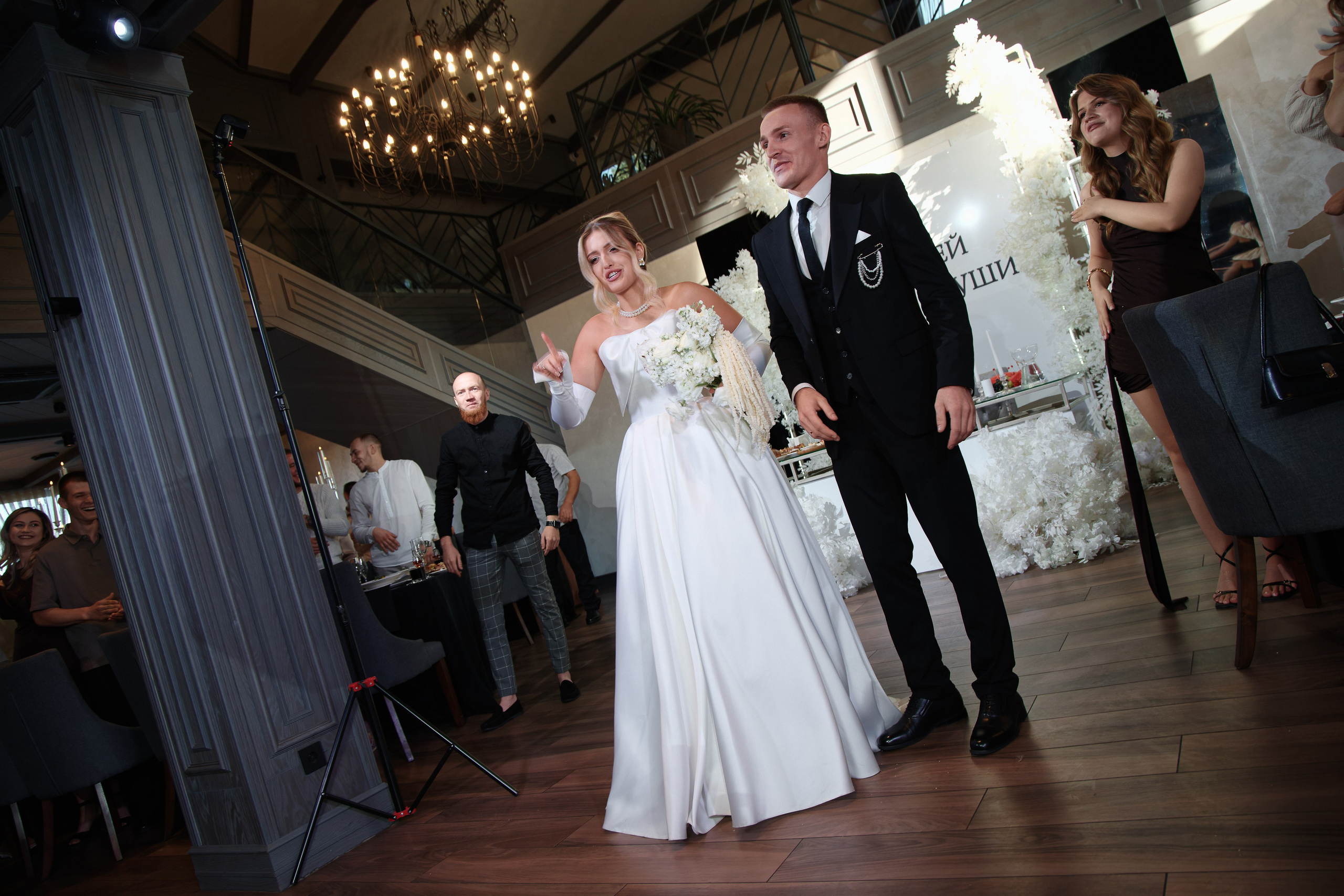 Роман и Валерия. Семейный фотограф — Макс Белогрудов