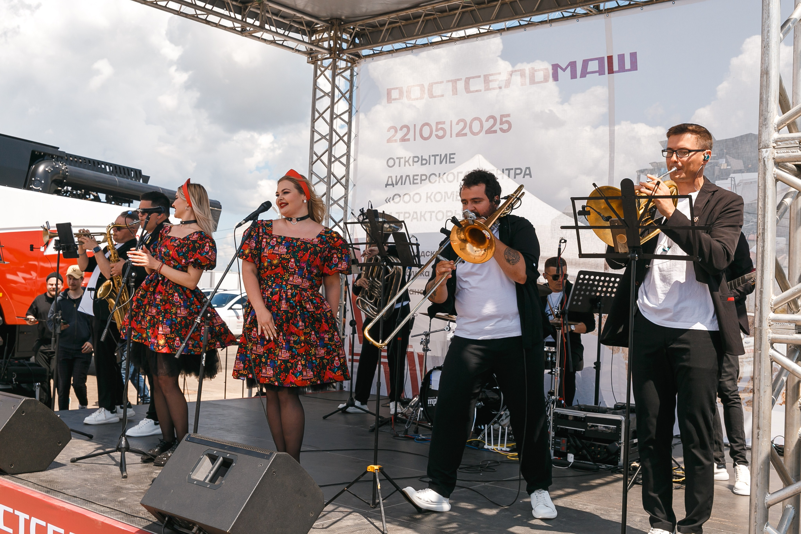 Открытие дилерского центра Ростсельмаш. Событийный фотограф Максим Бескоровайновнов