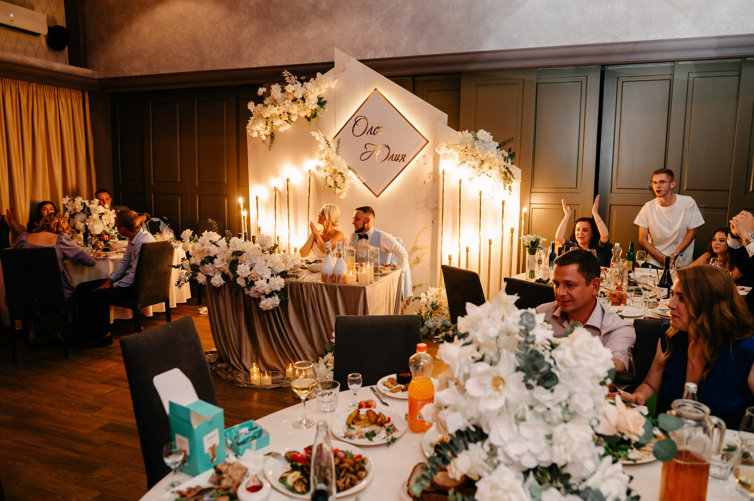 О&Ю. Фотограф Рязань. Дарья Дмитриева