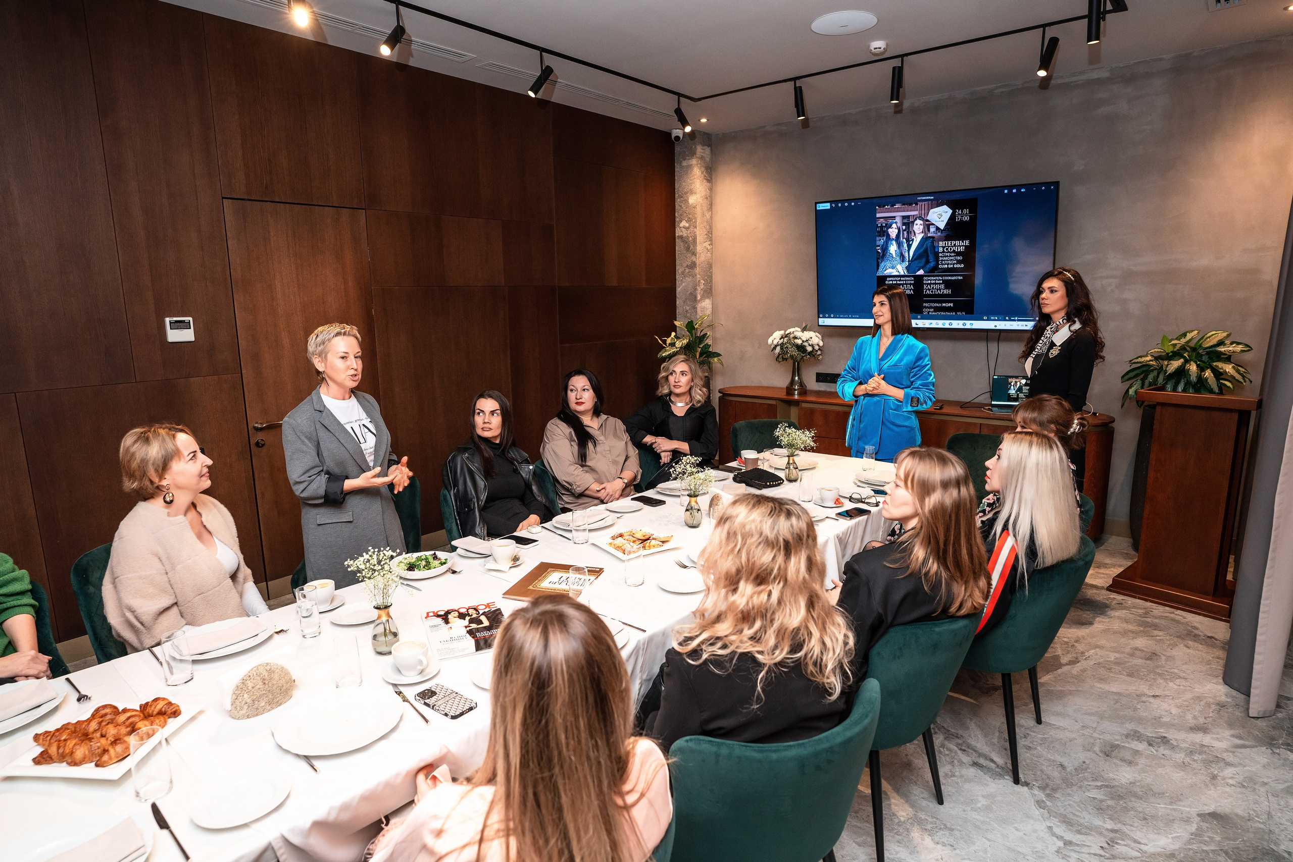 Фоторепортаж деловой Сочи. Фотограф Сочи