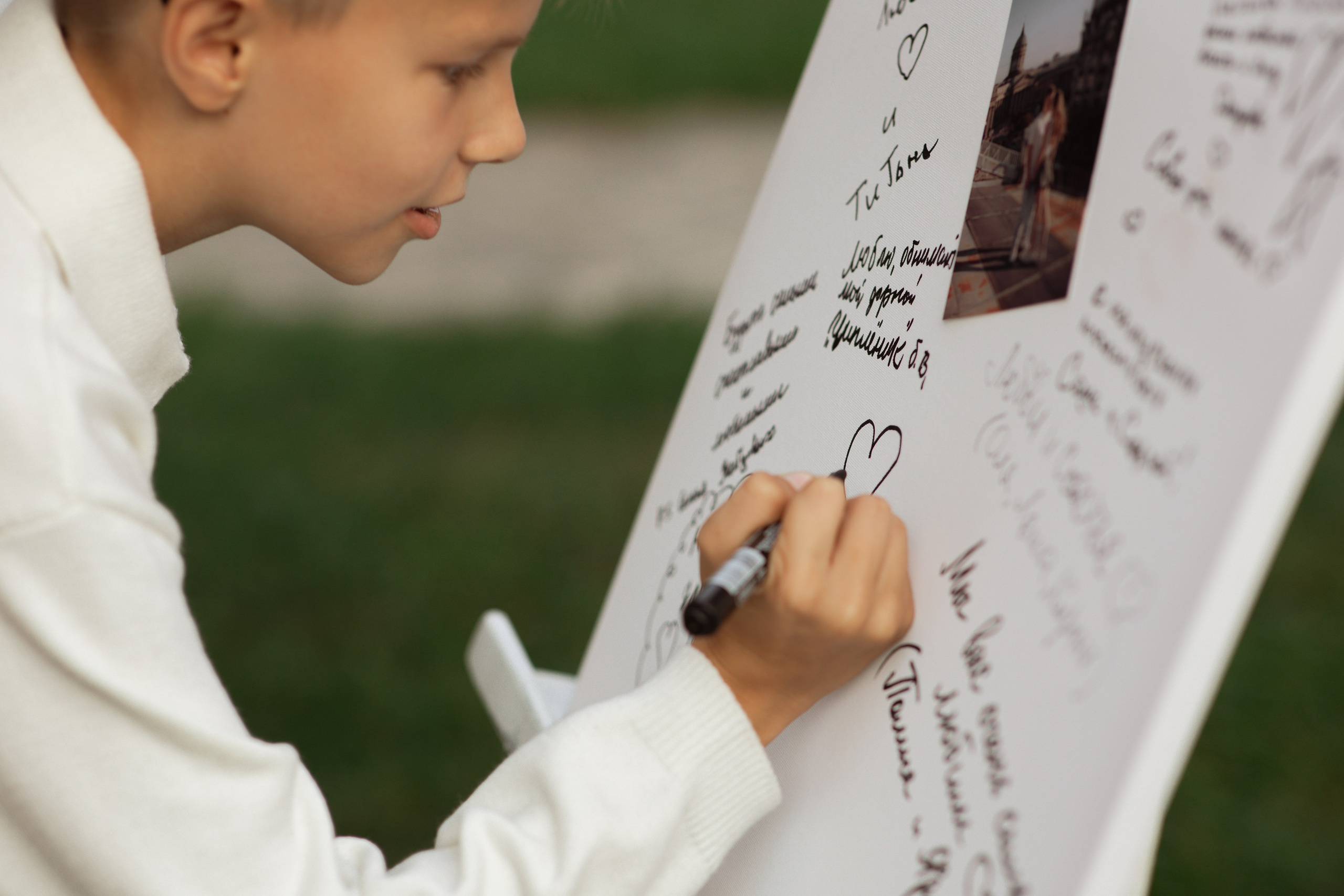 Minimalistic & Green: свадьба за городом. Свадебный фотограф Елена Рубцова