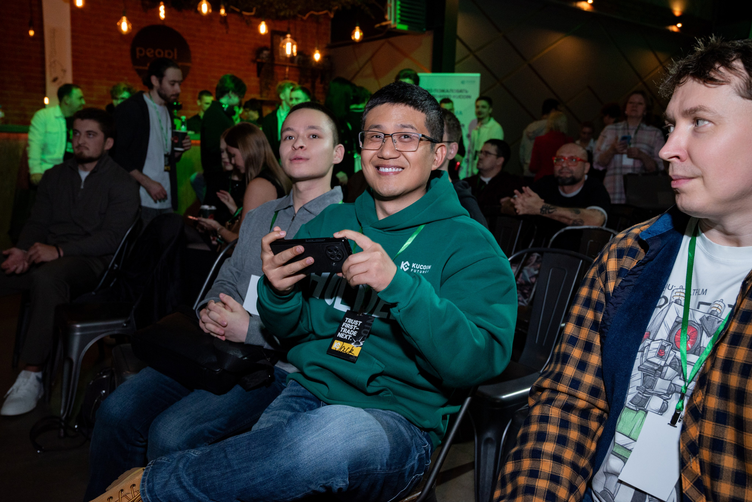 Конференция от криптобиржи KuCoin. Фотограф мероприятий в Москве
