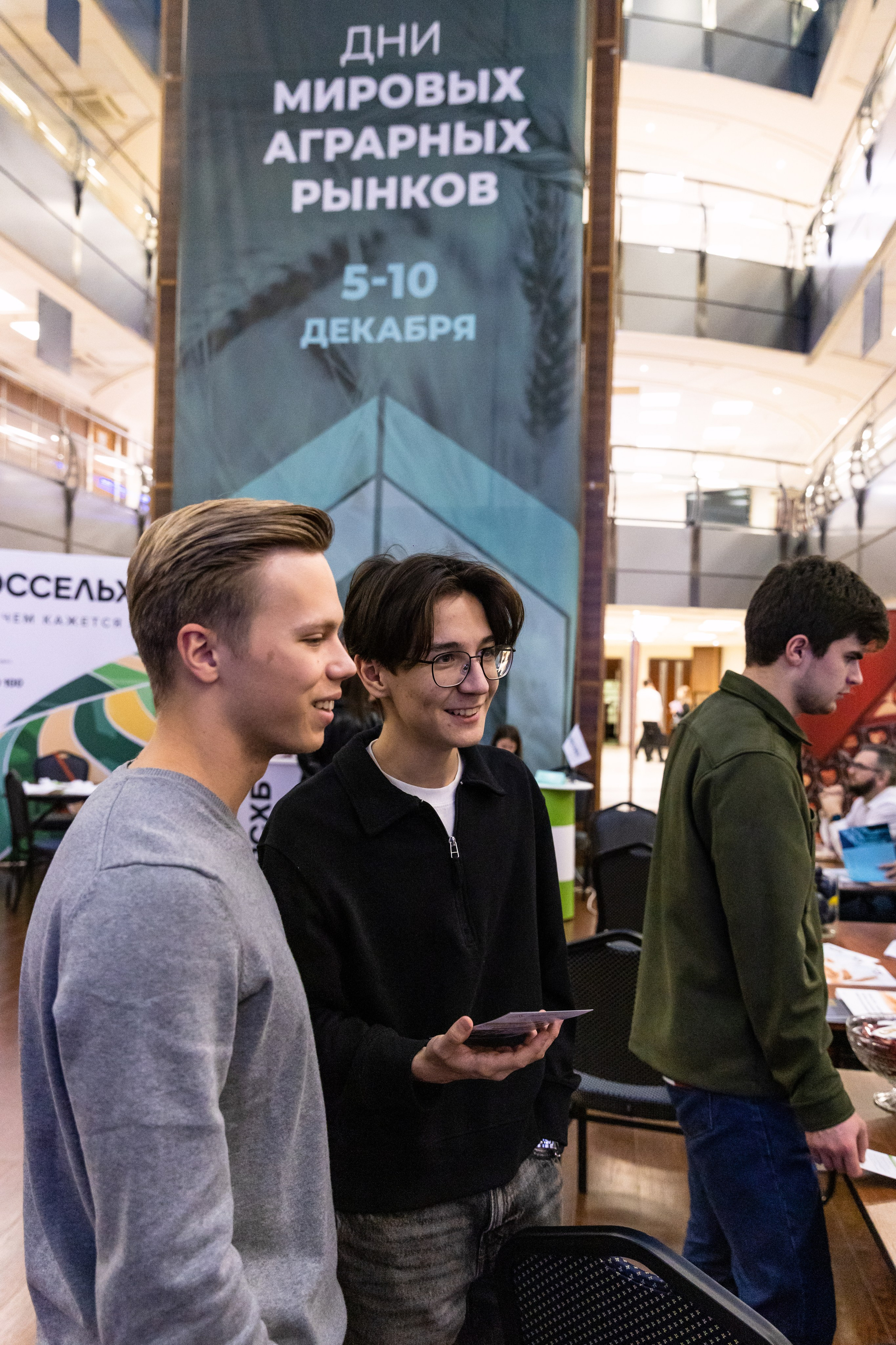 Comercial. Фотограф Маша Новодережкина