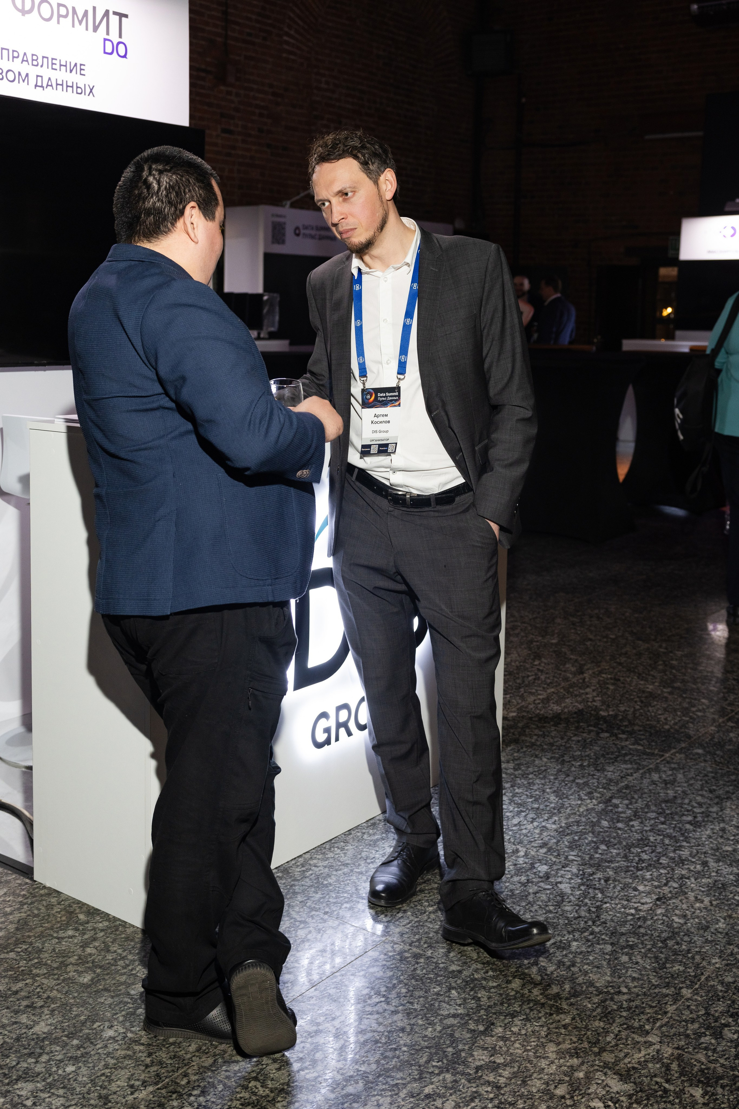 Data Summit 2025. Свадебный репортажный фотограф в Москве