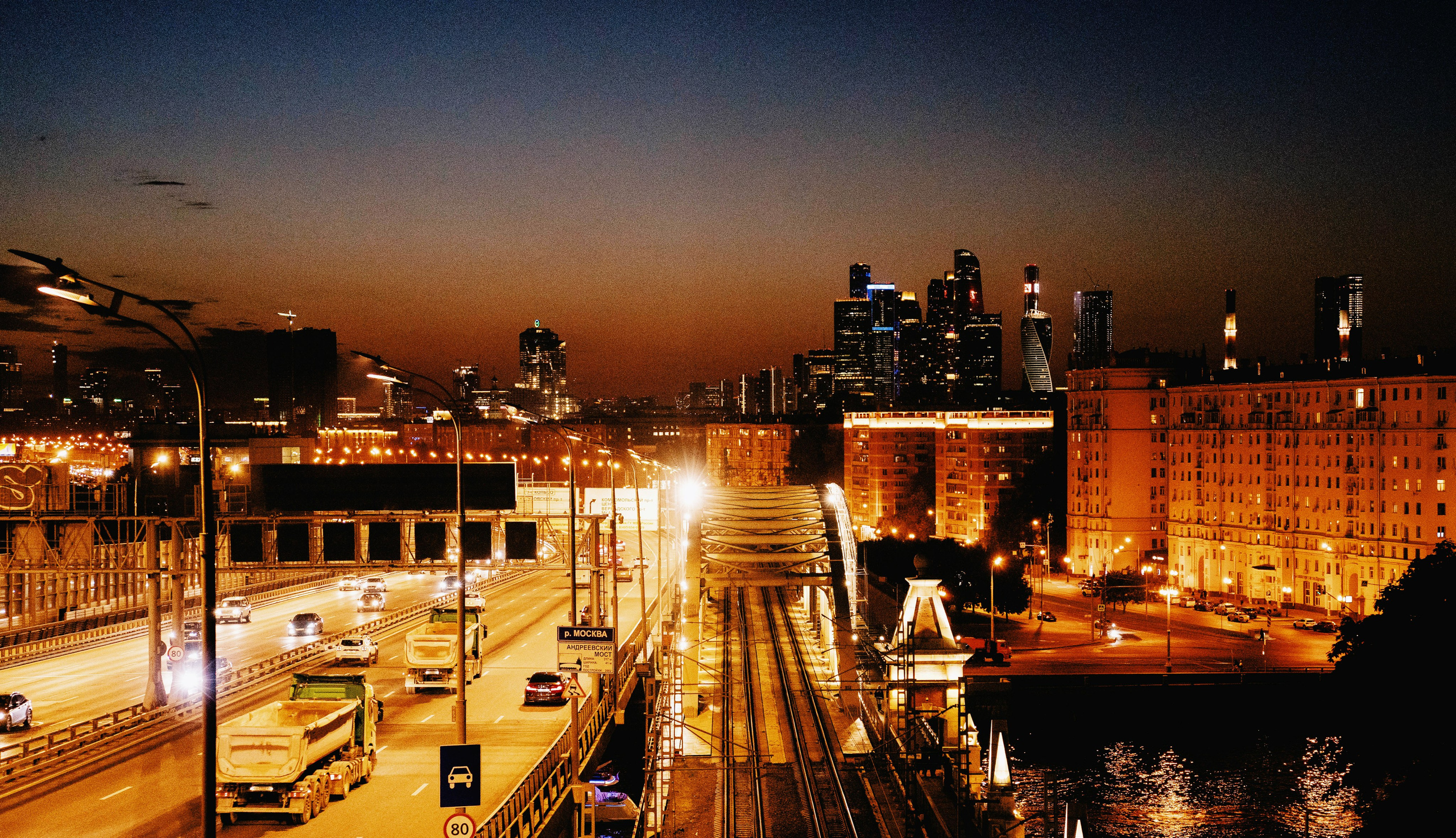 Ночная съемка. Фотограф из Москвы — DASHA NOVA | Авторская фотография в разных жанрах