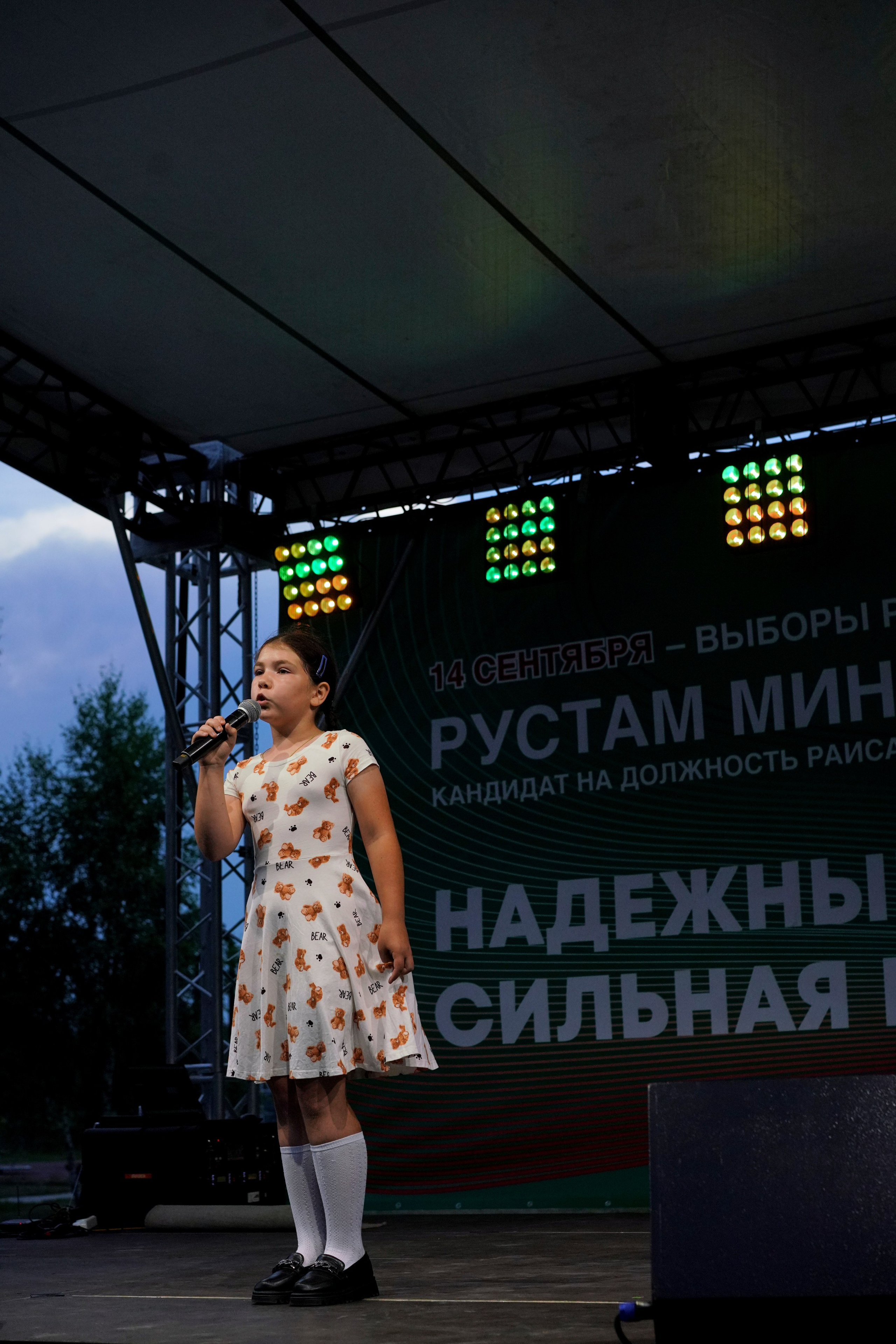 Фестиваль добрососедства г. Лаишево. Фотограф Казань