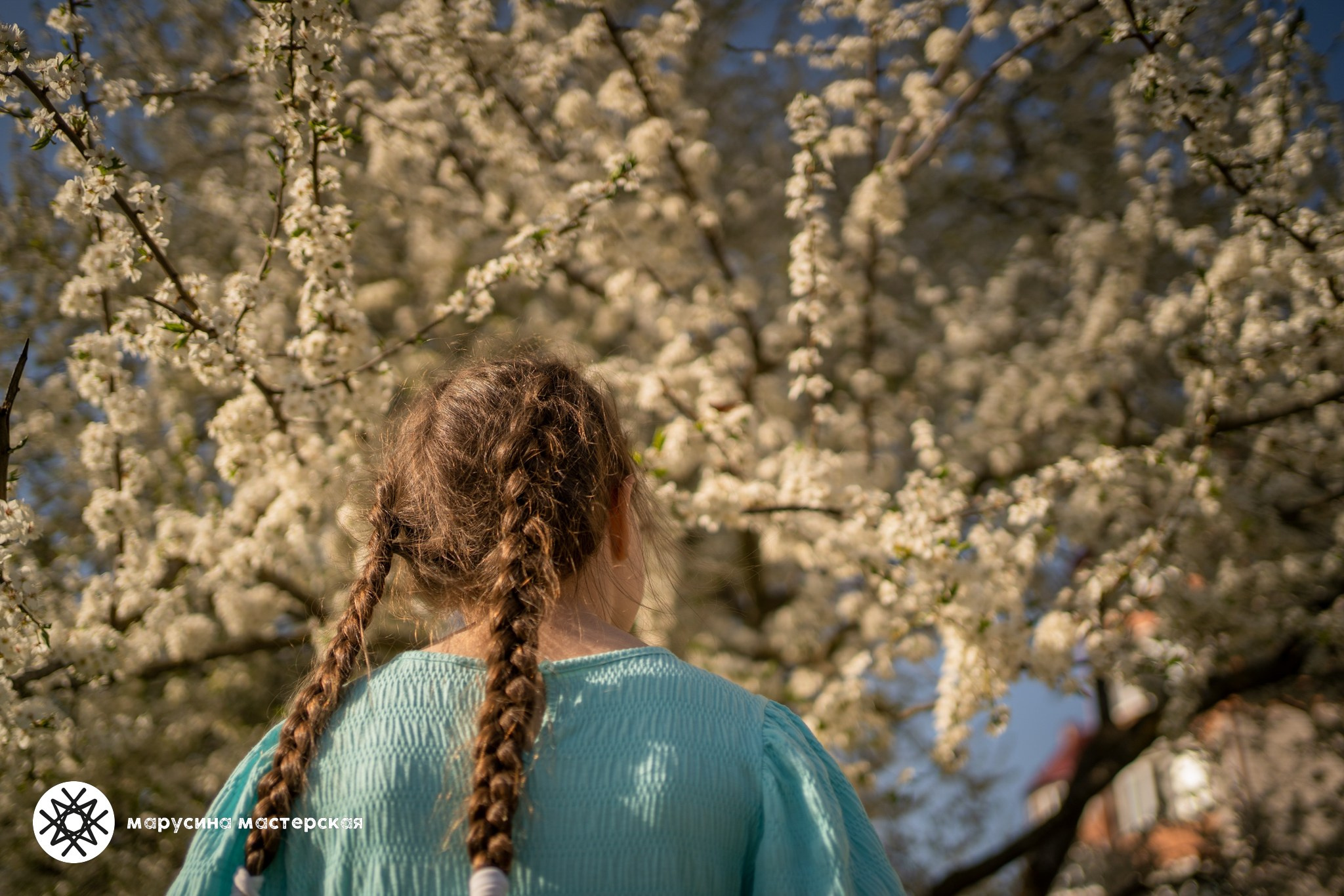 Юля Цыркунова