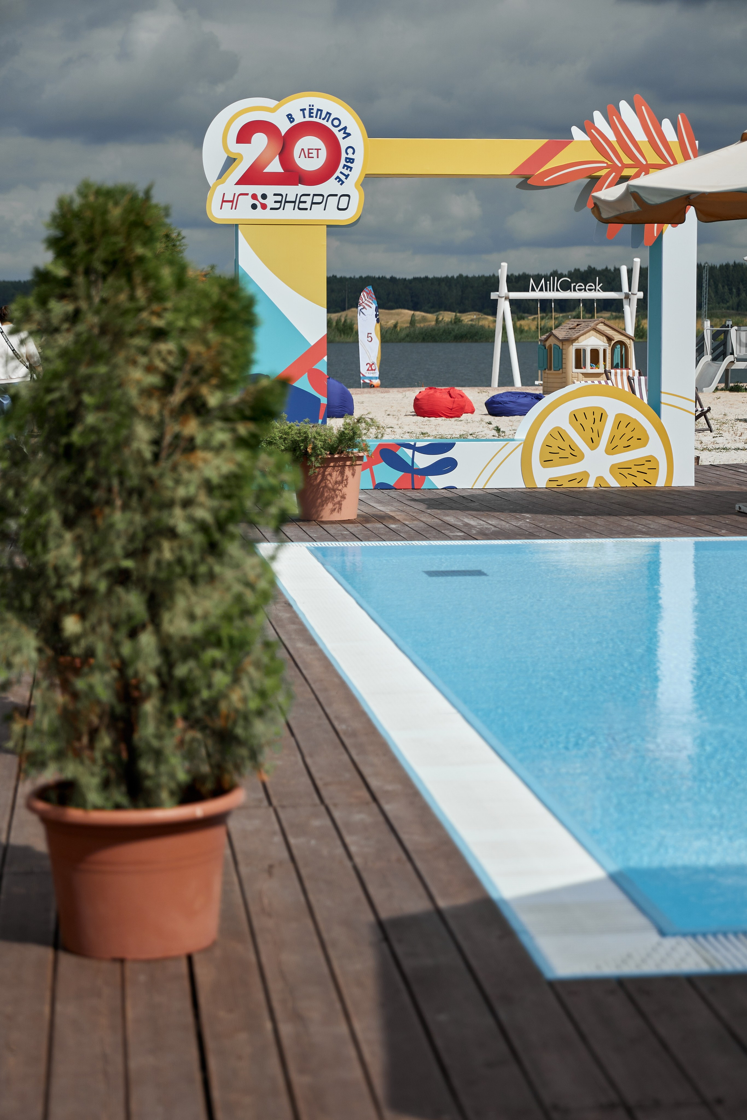 НГ ЭНЕРГО 20 ЛЕТ. Репортажный Фотограф | Константин Кондрашов