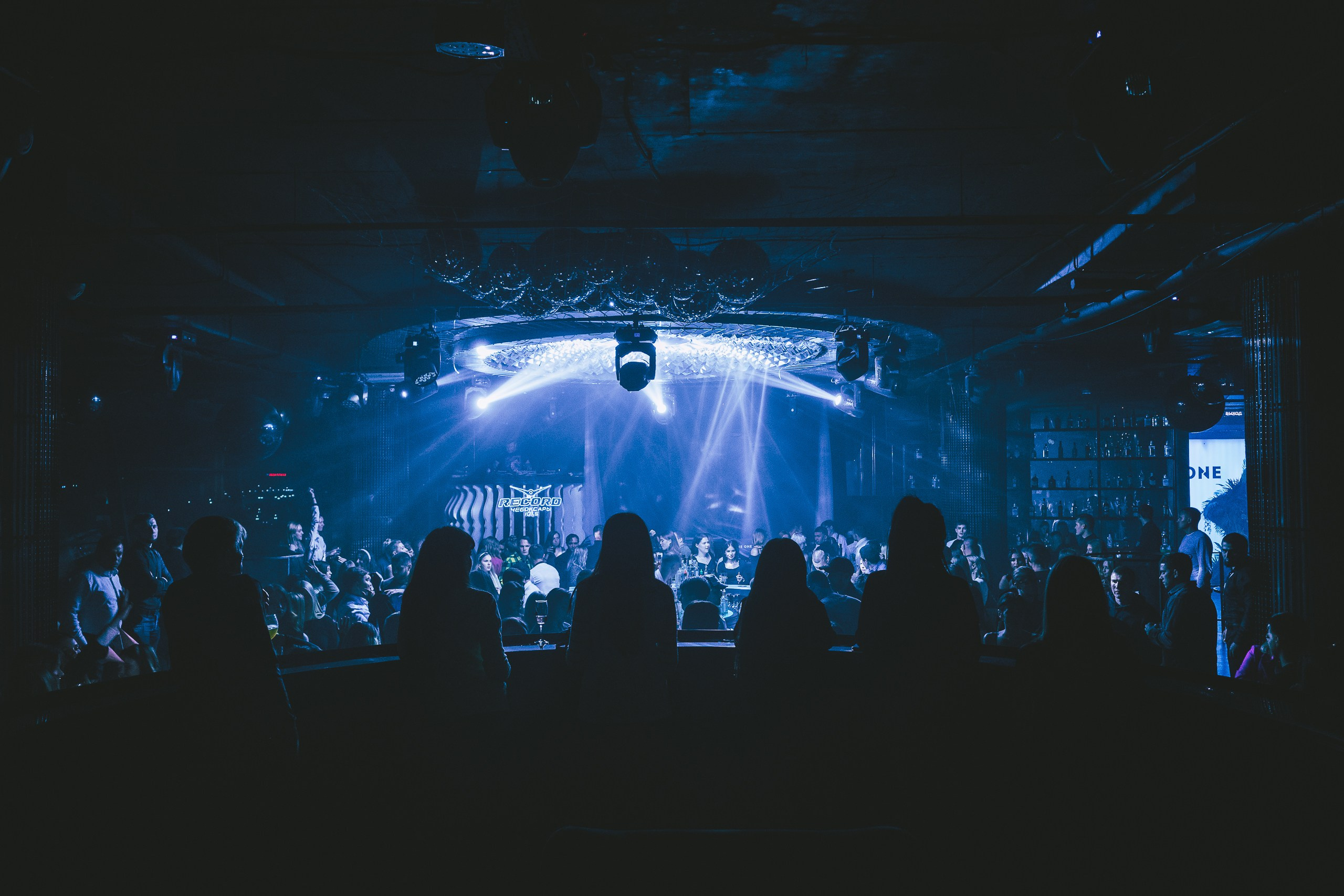 Night club. Николай Филиппов Event & Concert Photographer Москвf