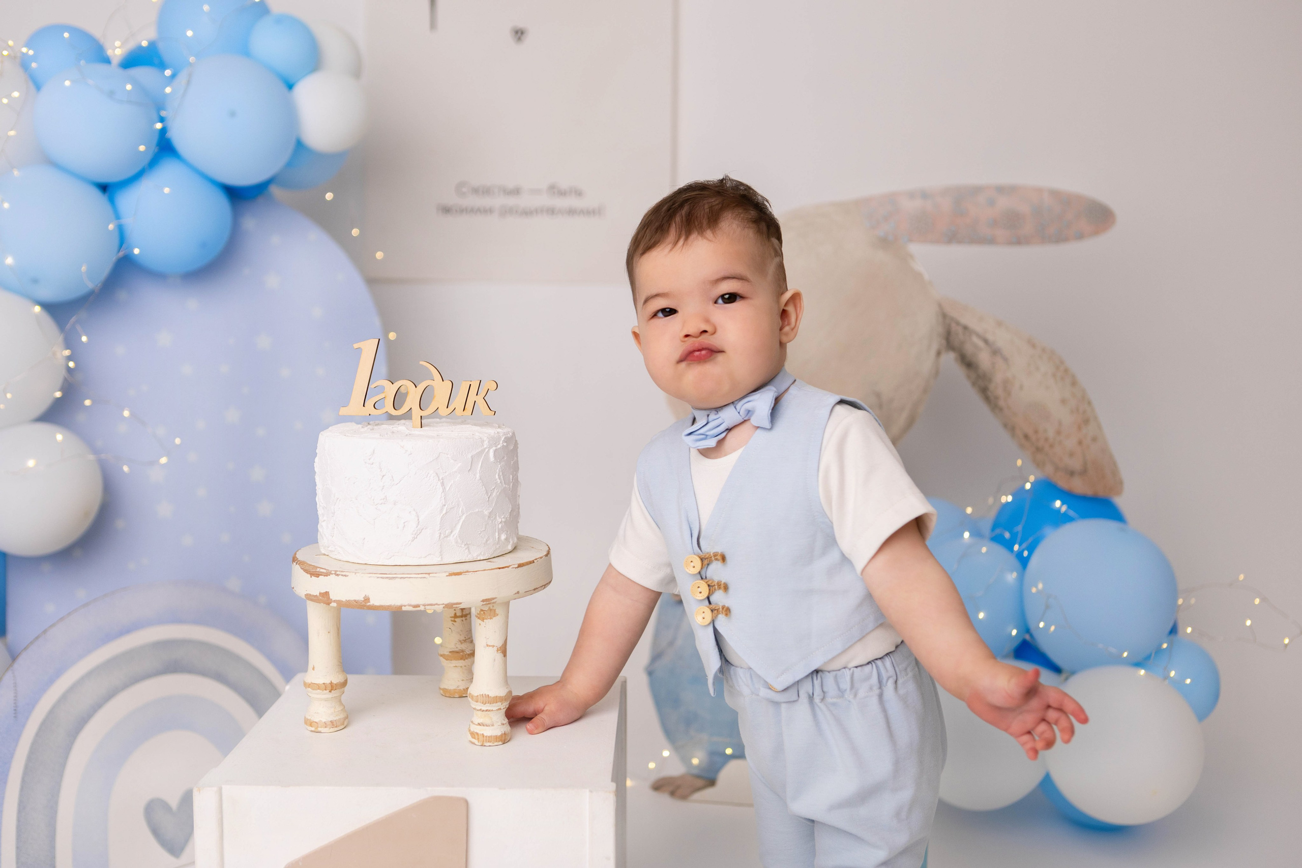 Ян 1 год. Фотостудия «Mom baby». Свадебный семейный и детский фотограф в Краснодаре Карина Федоровская