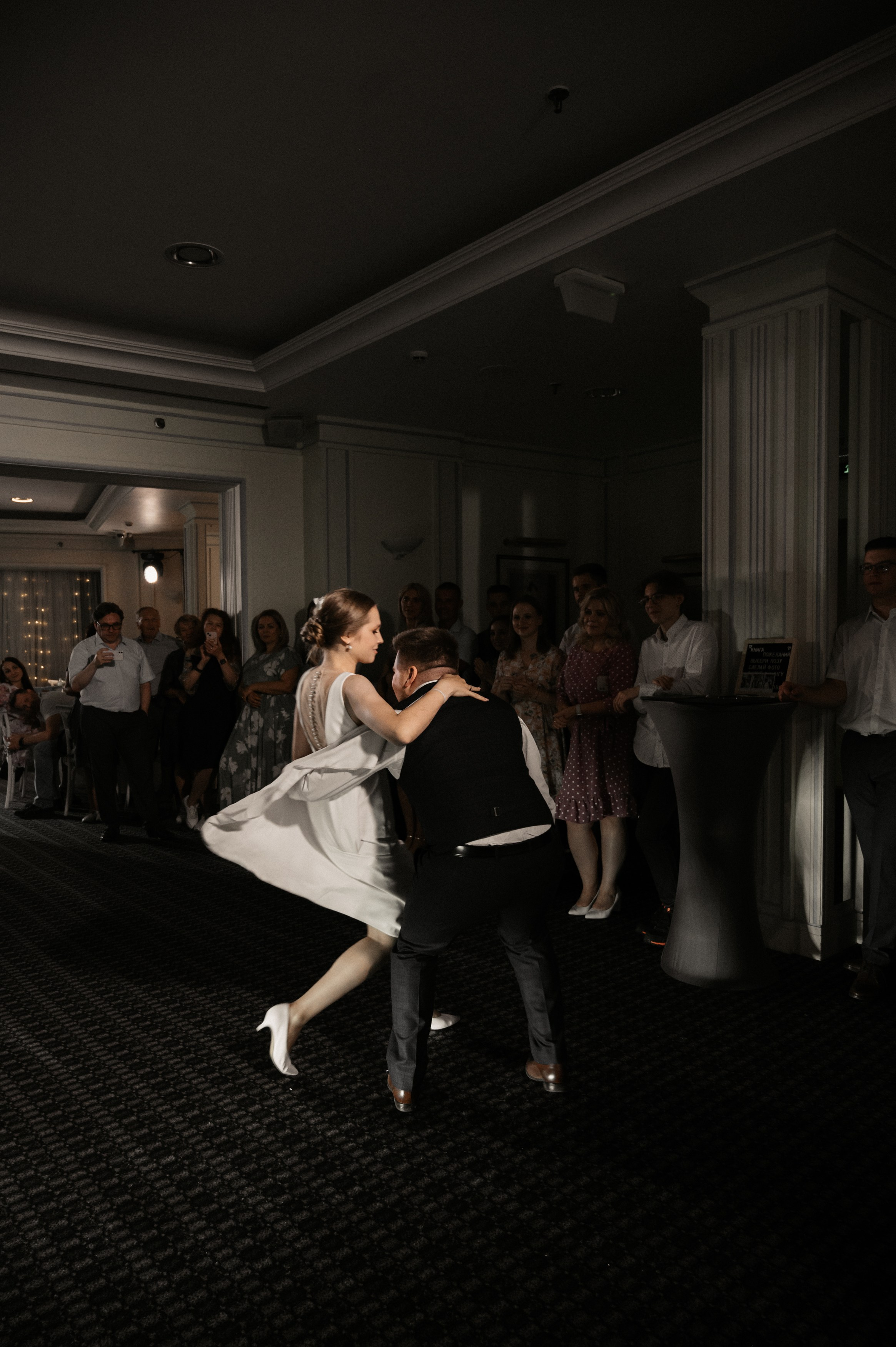 Никита и Лина. Свадебный фотограф Александр Давыдов