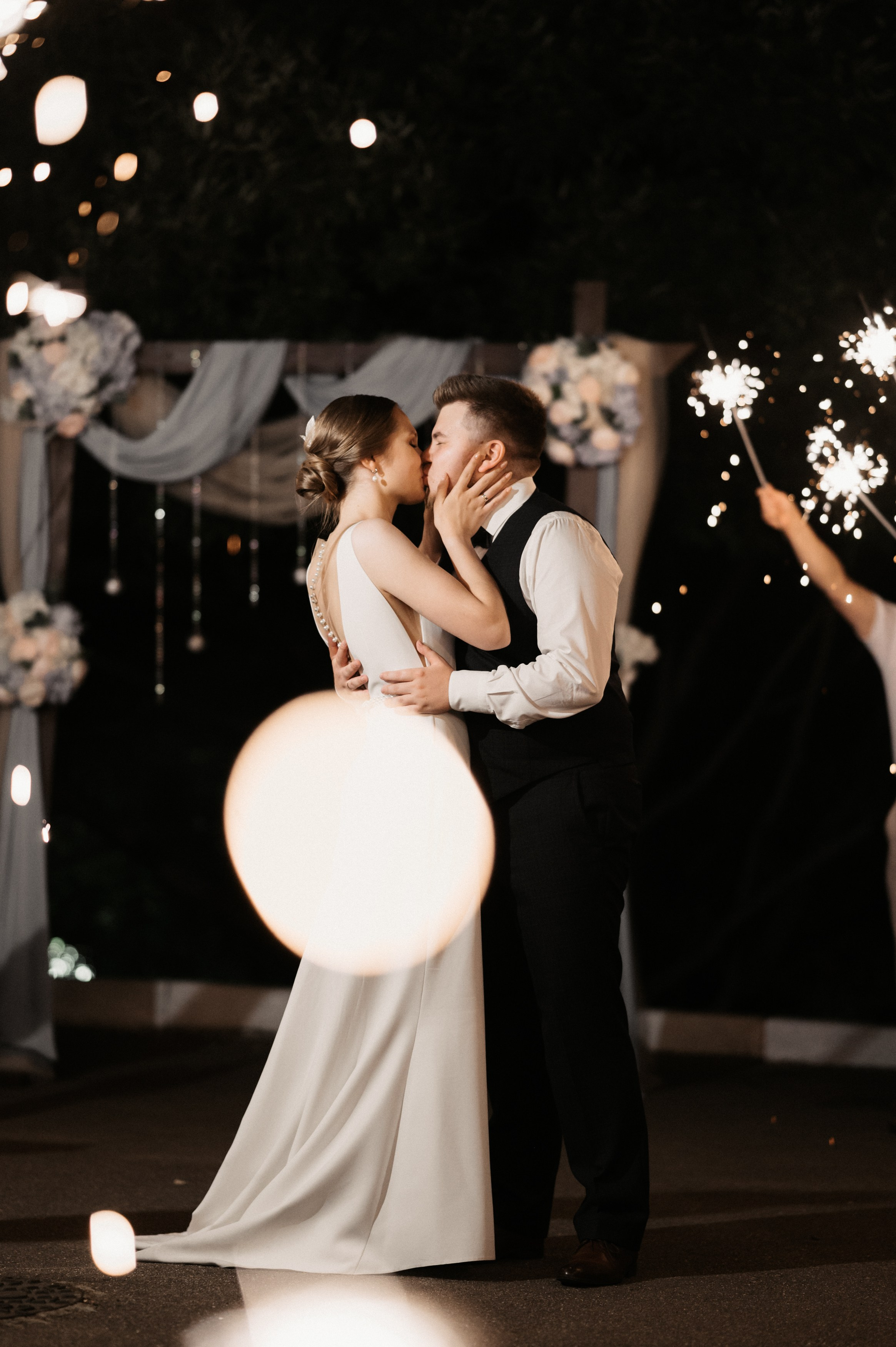 Никита и Лина. Свадебный фотограф Александр Давыдов