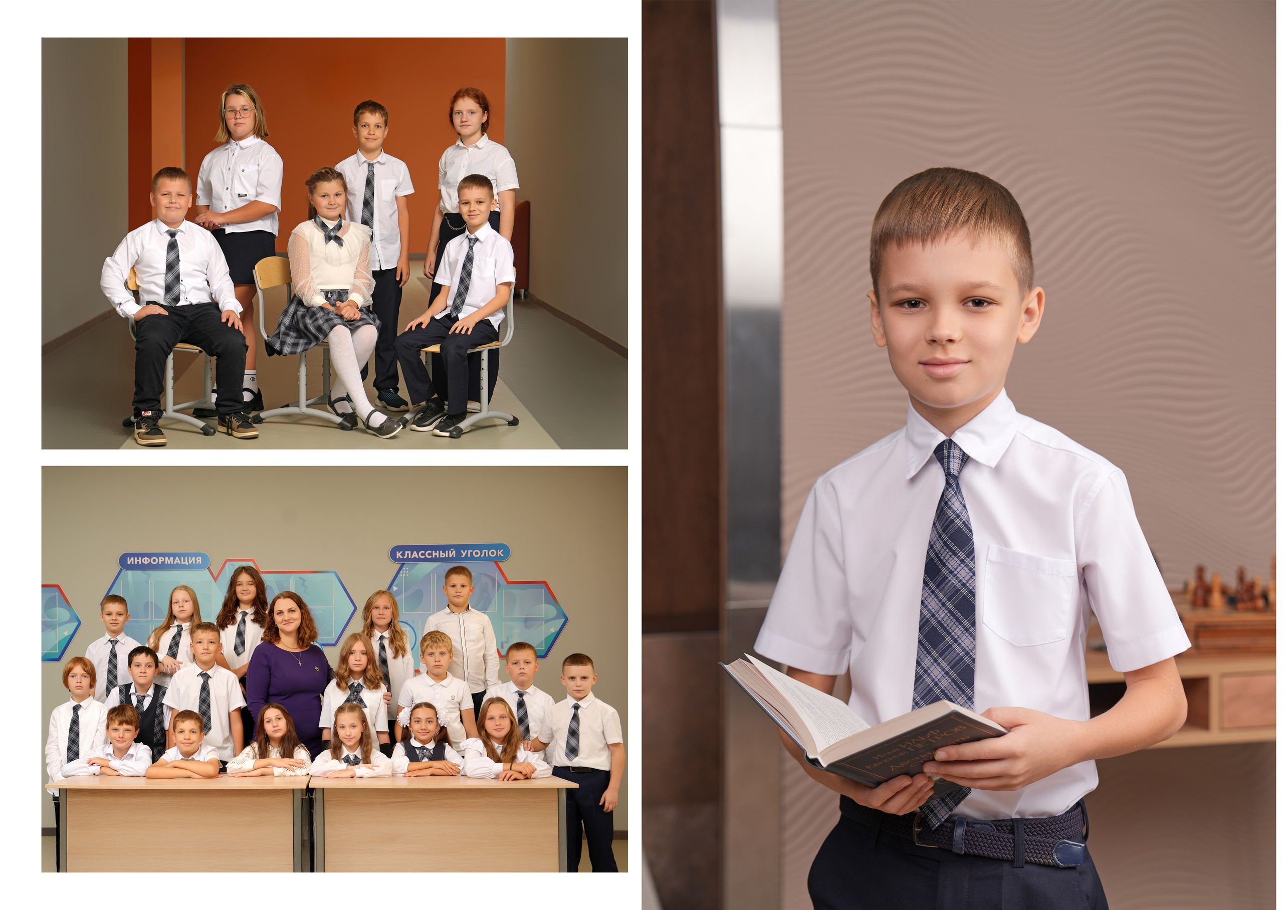 ШКОЛА 104 ф — 4 «Е» класс. Красивый выпускной альбом в Краснодаре