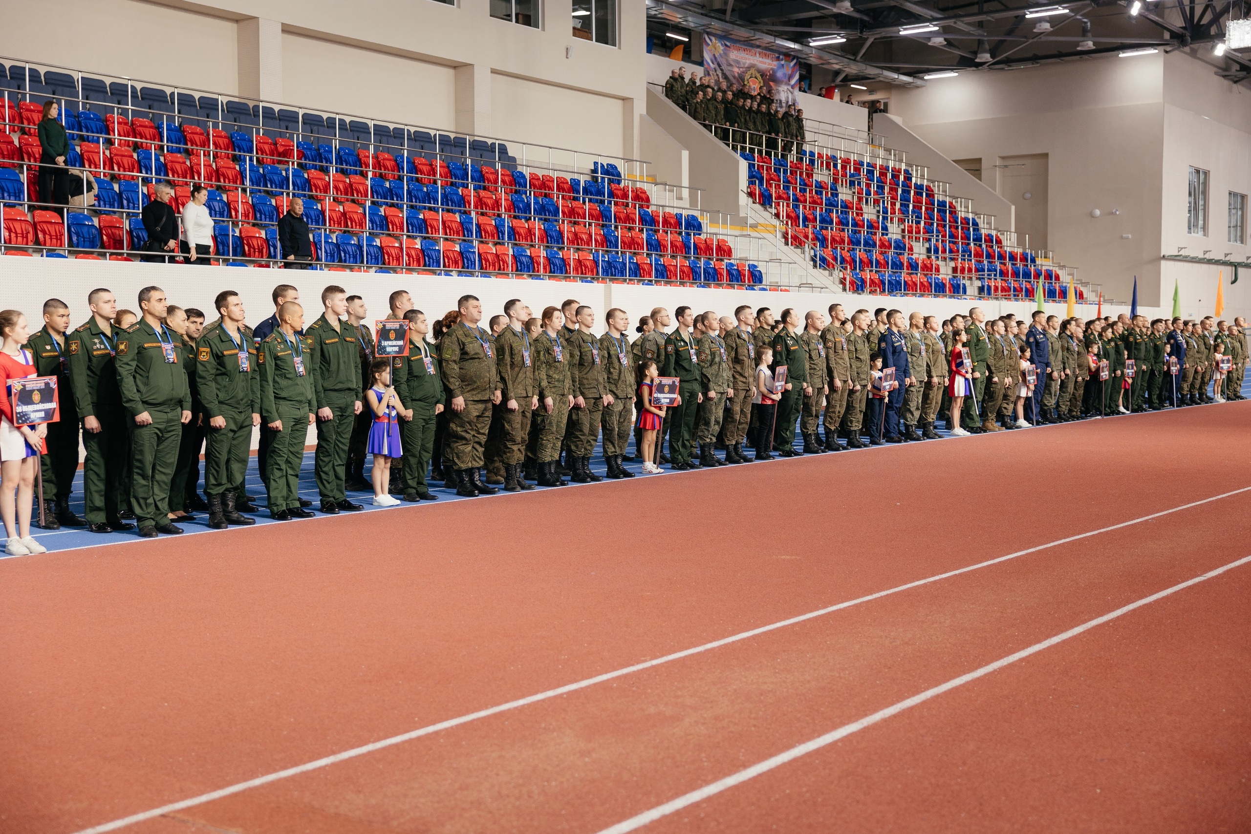 Манеж соревнования. Фотограф Крохин Олег