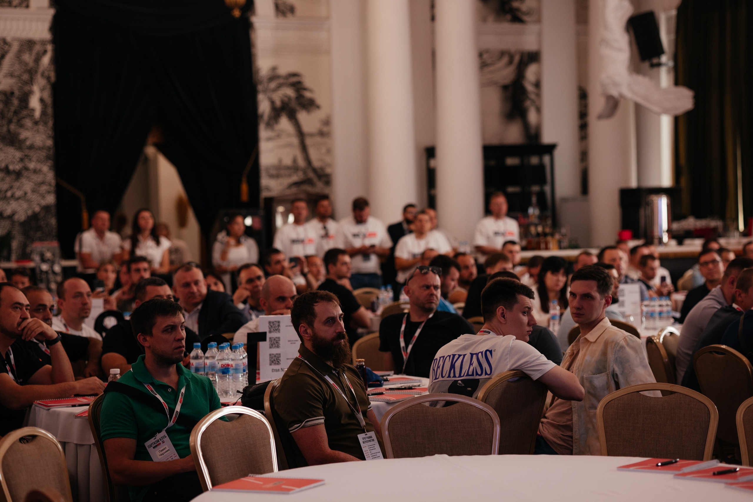 ПАРТКОМ конференция. Фотограф Крохин Олег