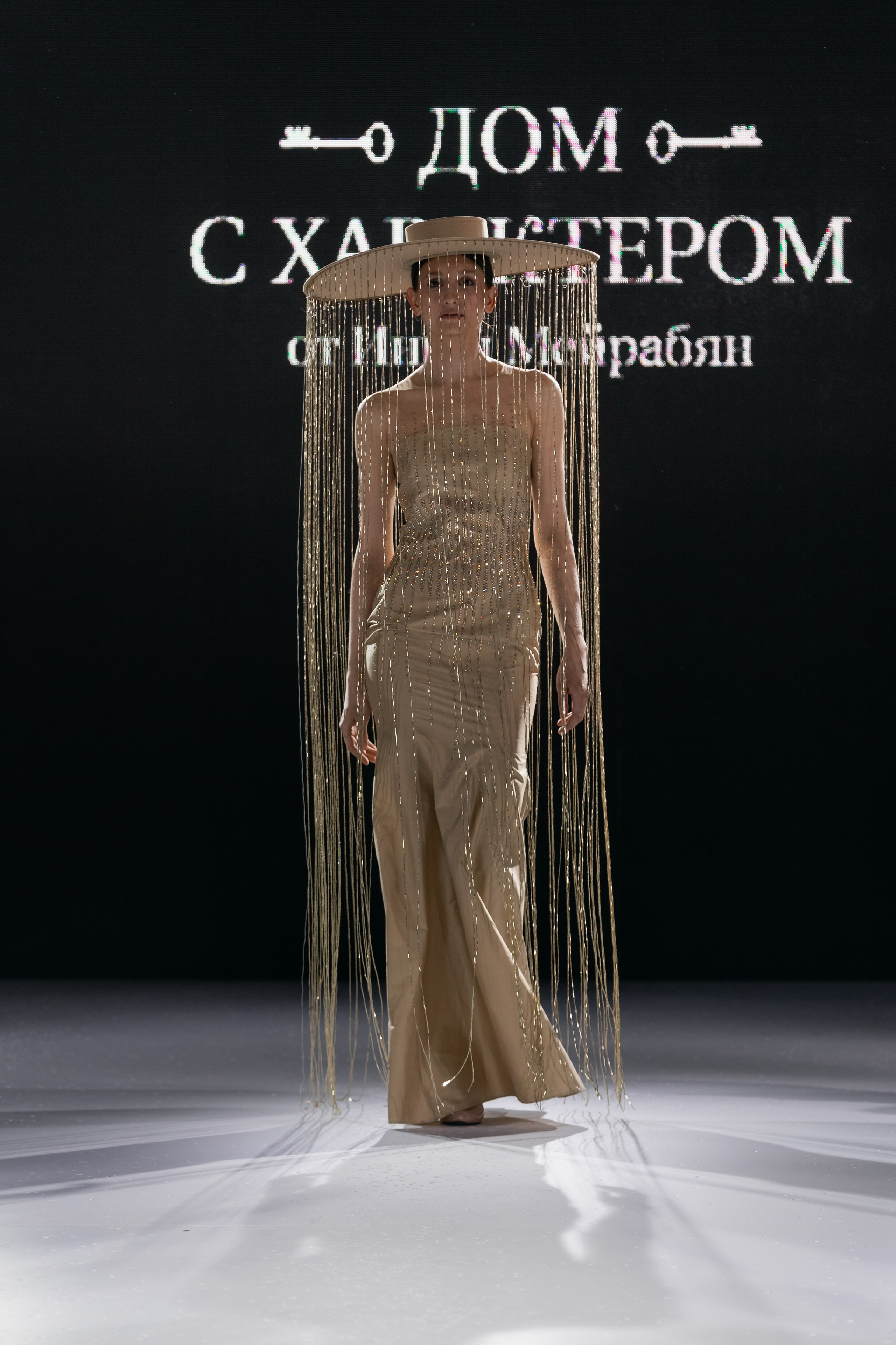 Rostov Fashion Show 2025. Весна-лето. Фотограф в Ростов-на-Дону Виктория Савчук