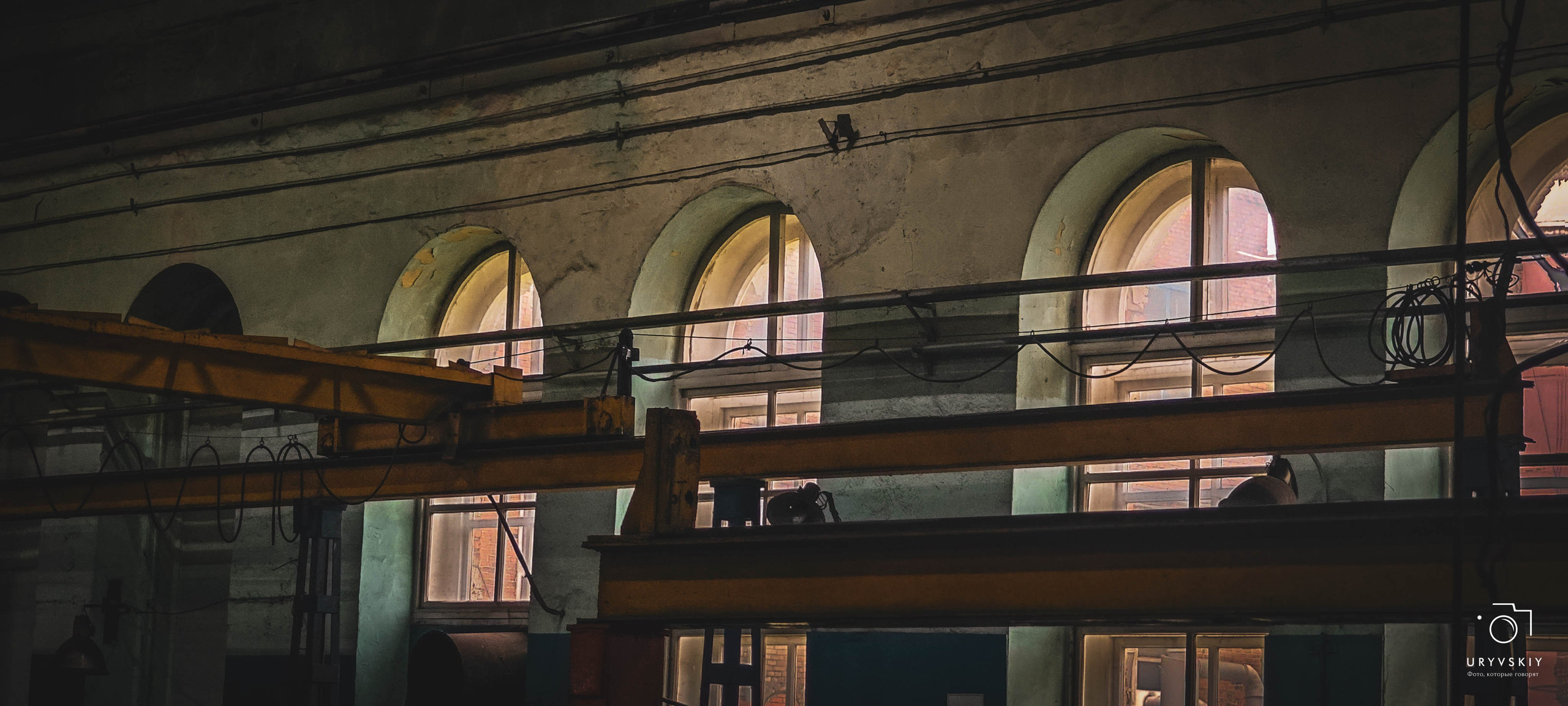 Красноярский электровагоноремонтный завод. Игорь Урывский. Фотограф Красноярск