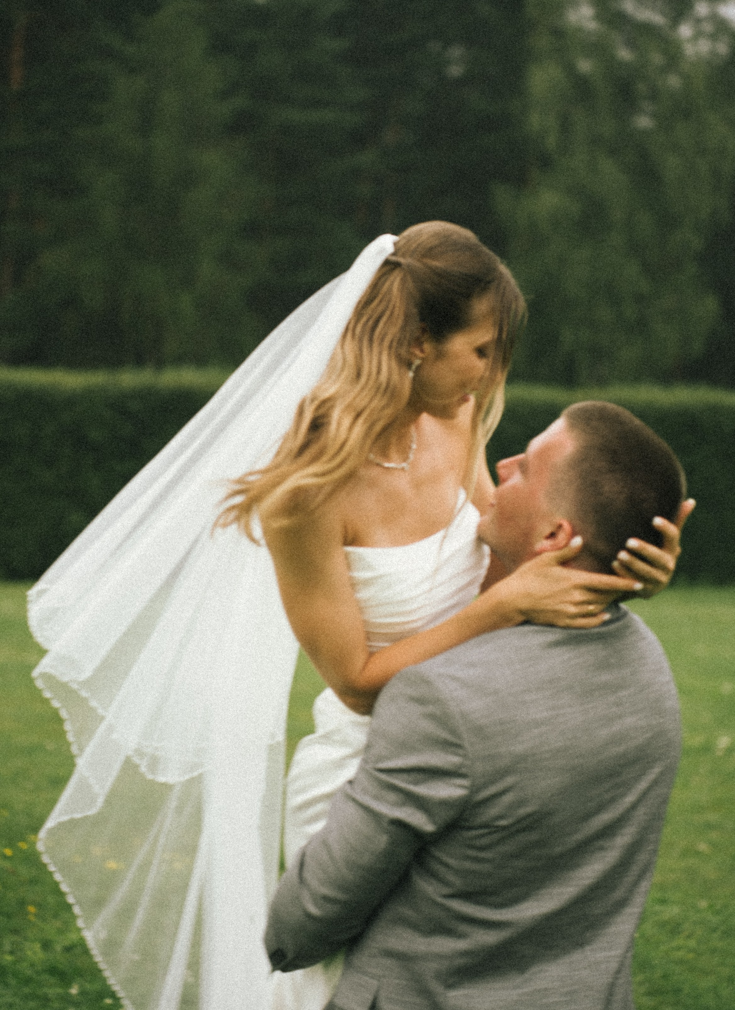 Alexandr & Valeria. Свадебный и семейный фотограф Москва