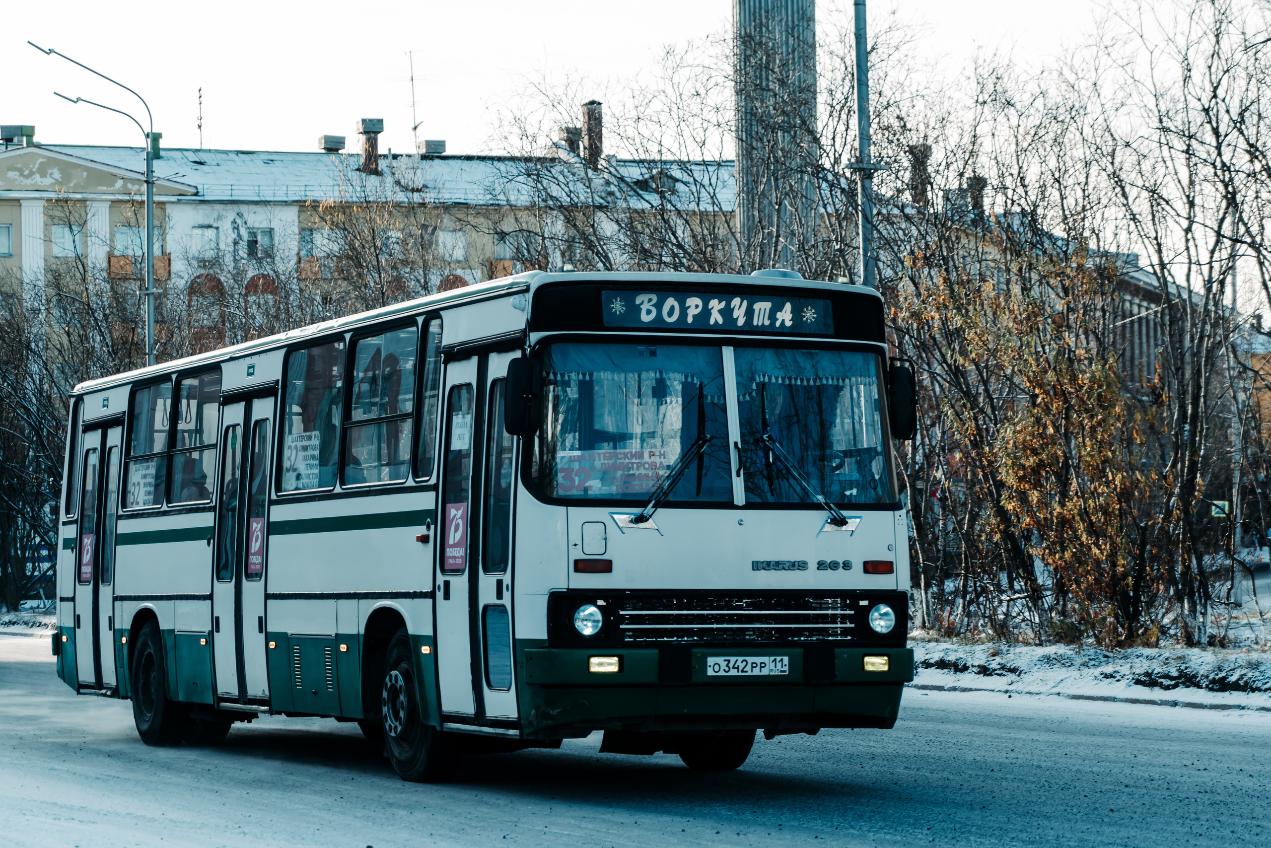 Воркута, Октябрь 2023