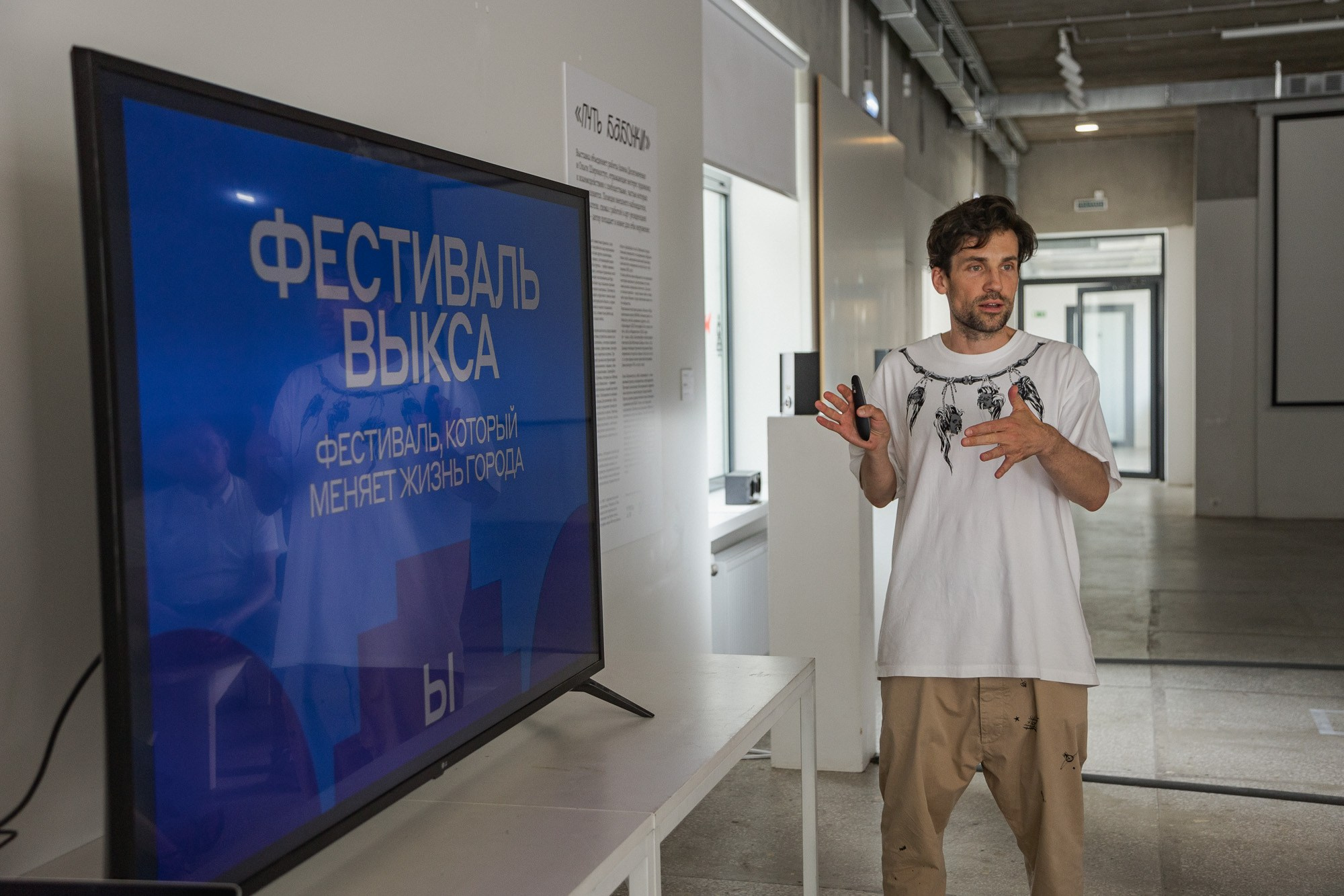 Бранч для блогеров. Фотограф городских и семейных событий Артем Карпухин