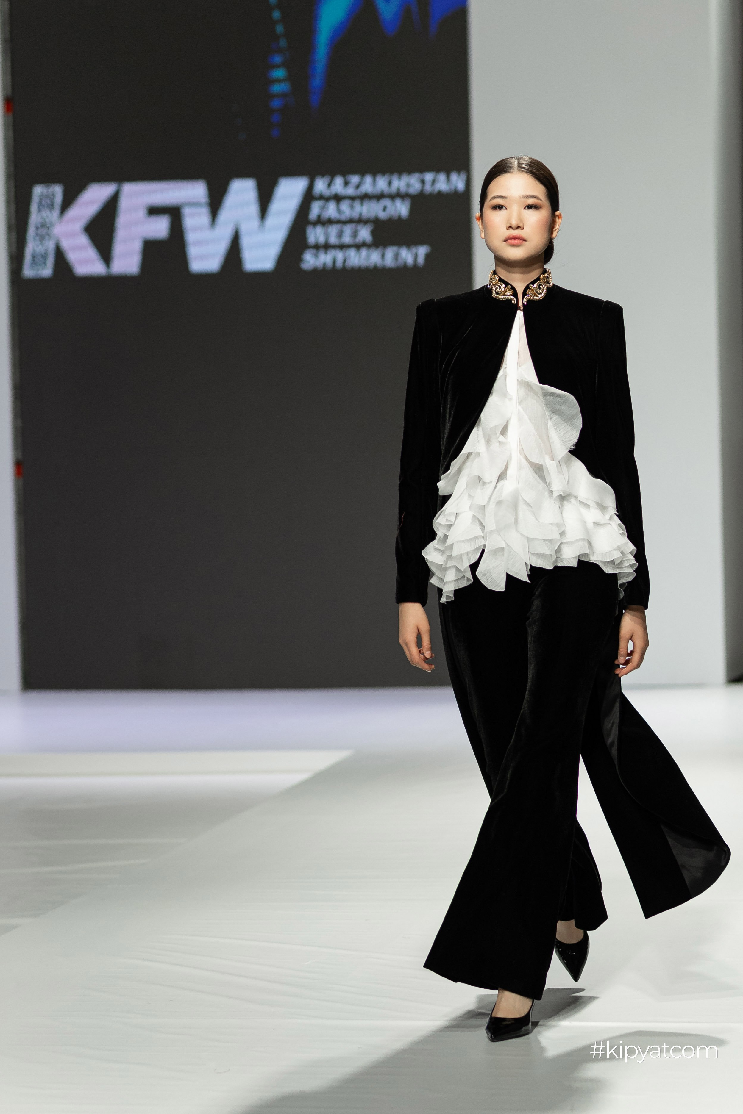 KFW Shymkent