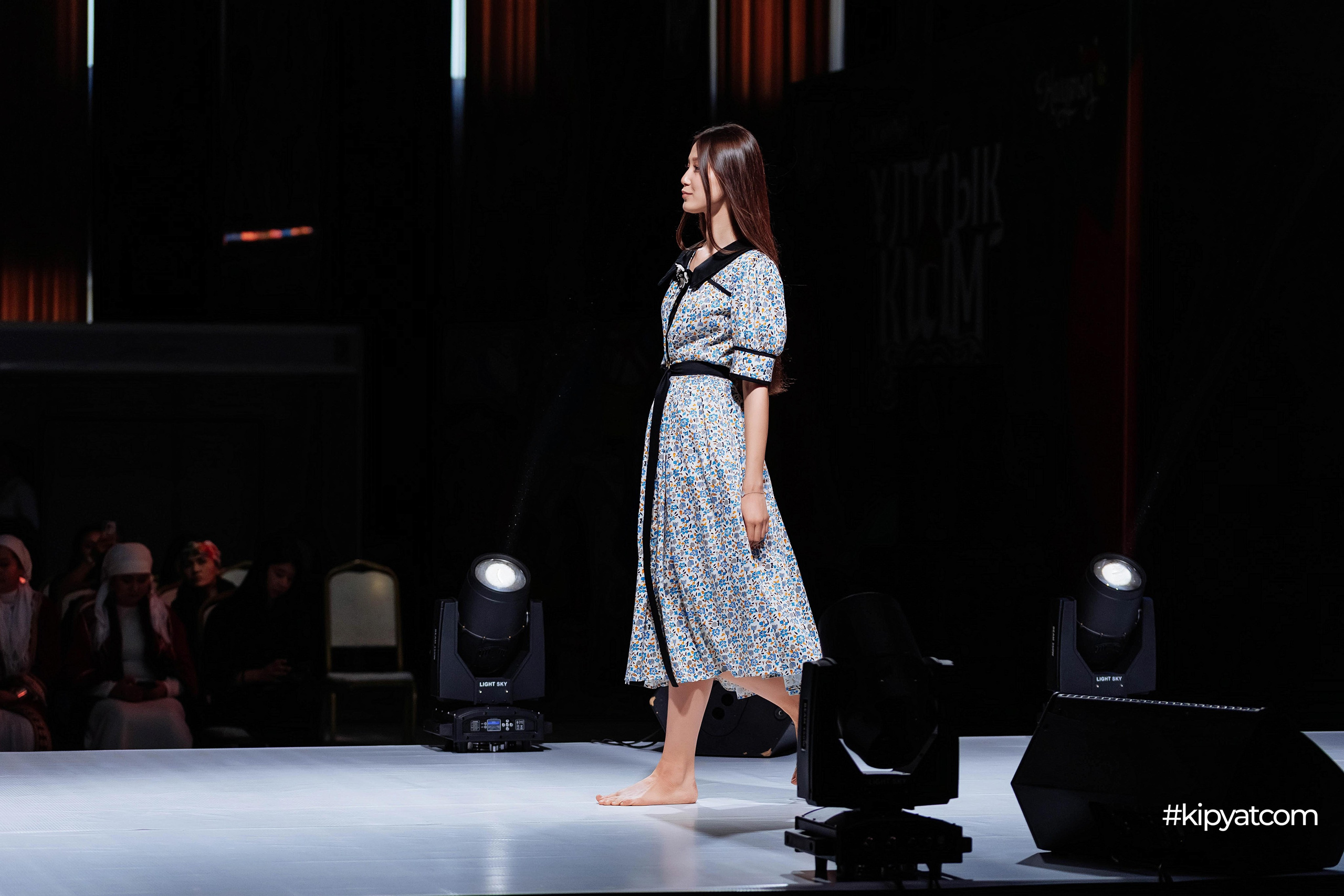 Ұлттық киім күні