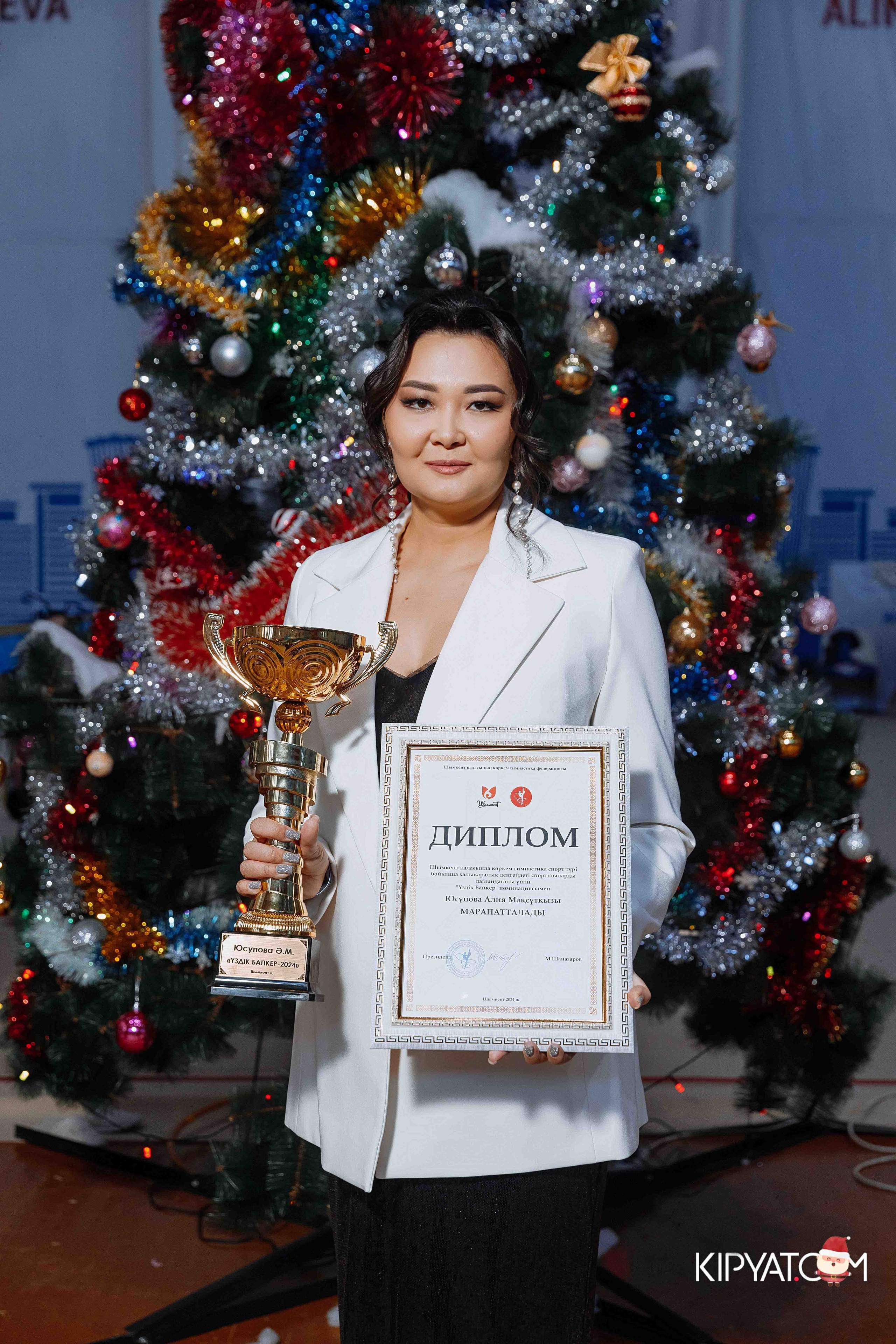 Гимнастика