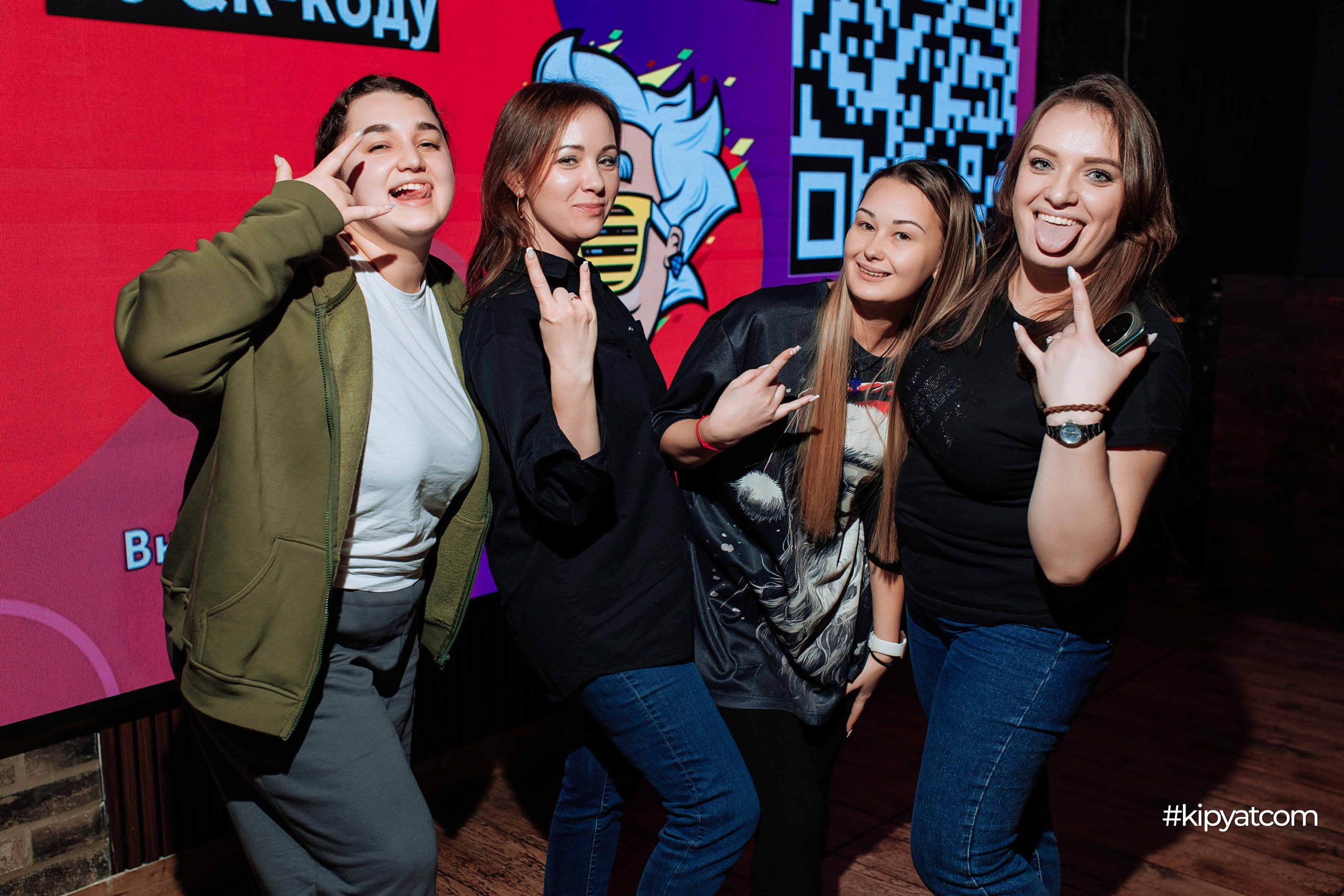 Эйнштейн Party