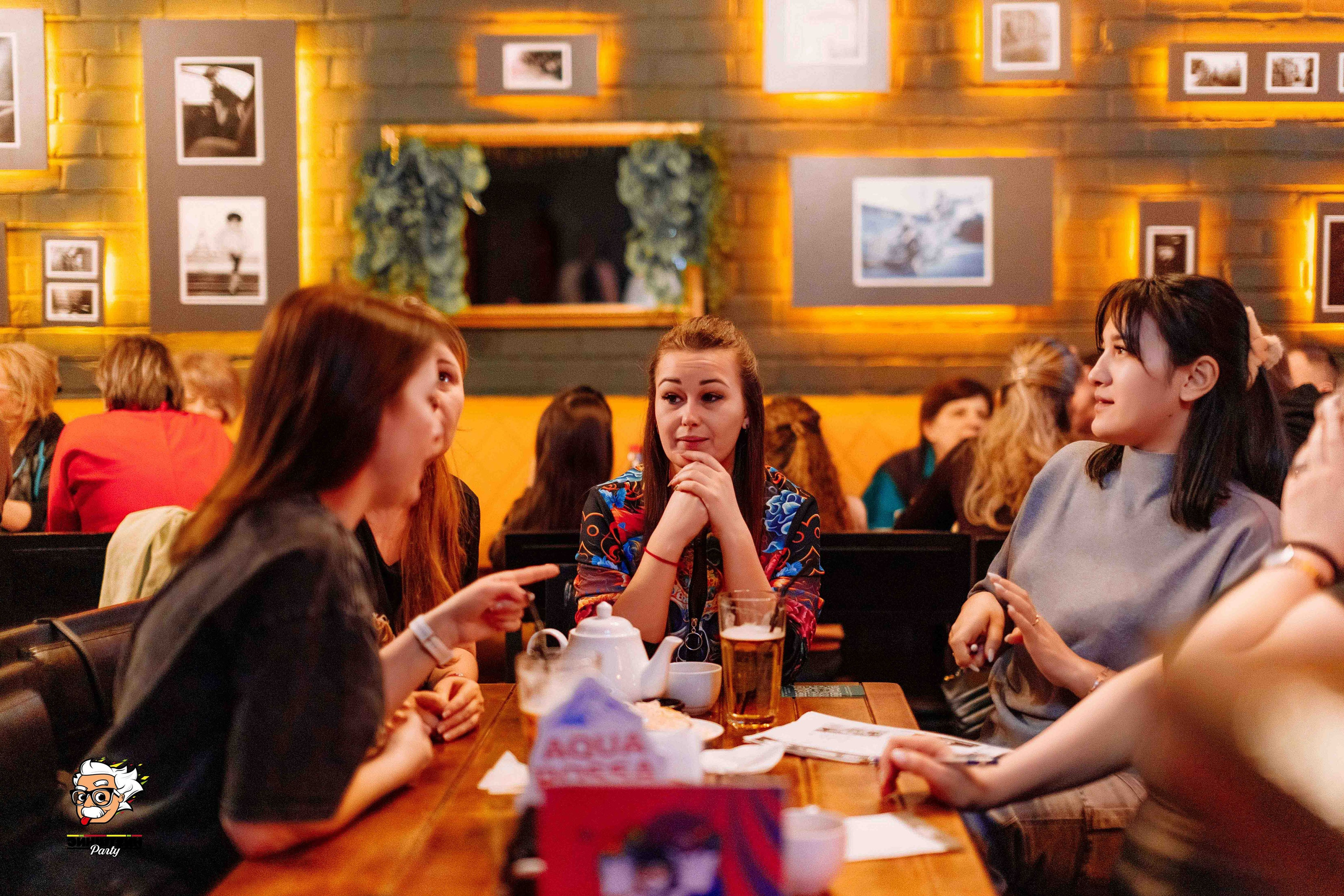 Эйнштейн Party