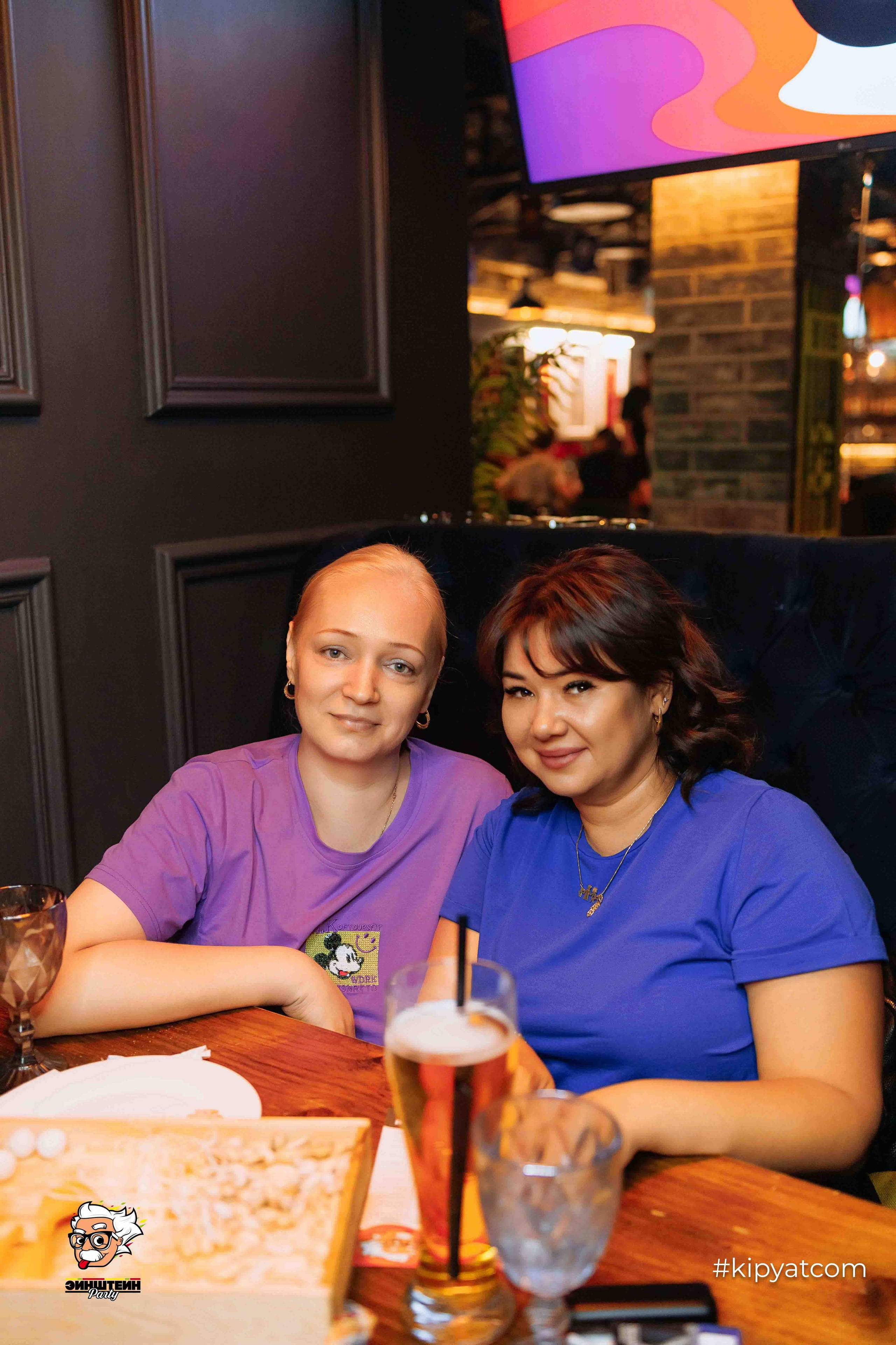 Эйнштейн Party