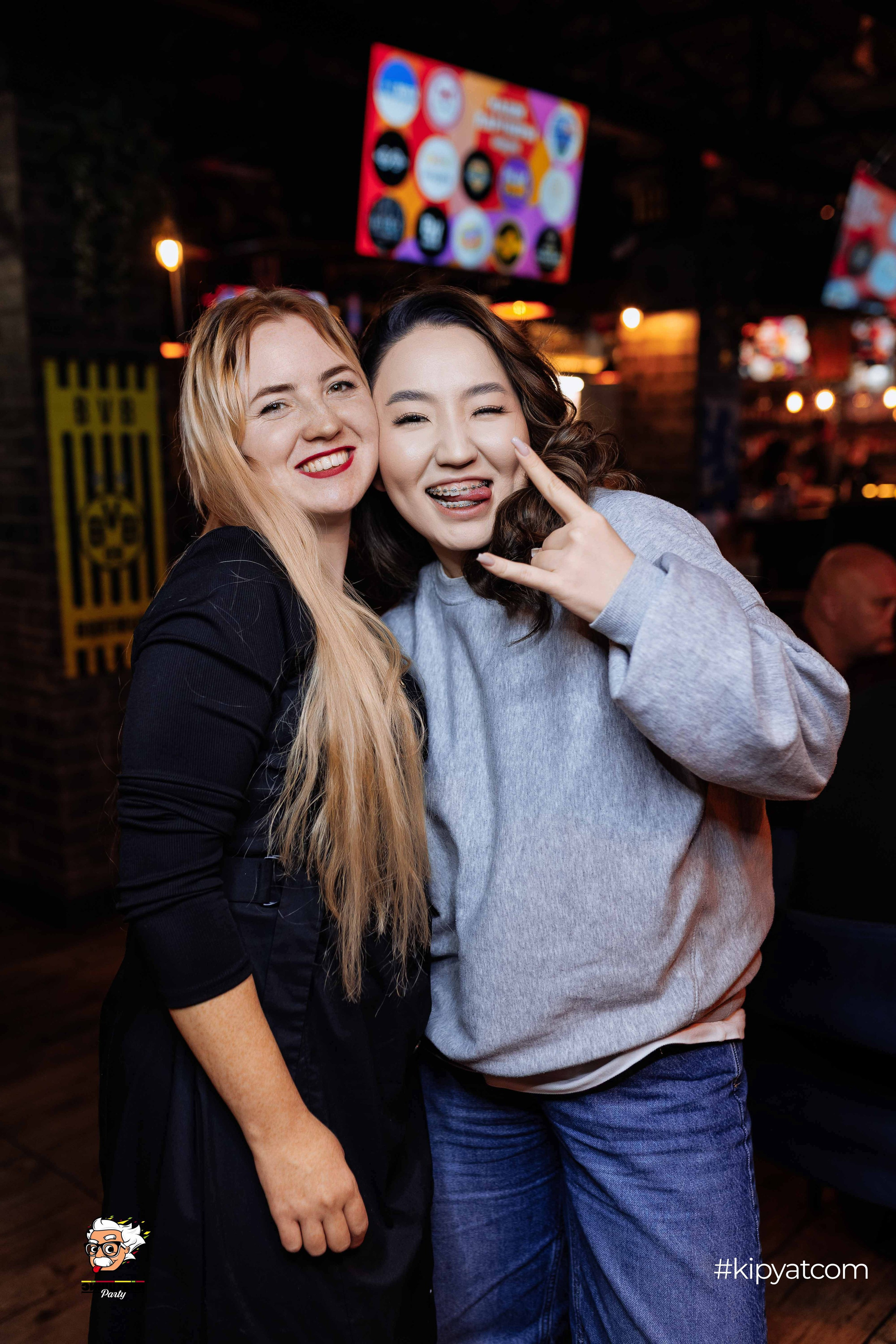 Эйнштейн Party