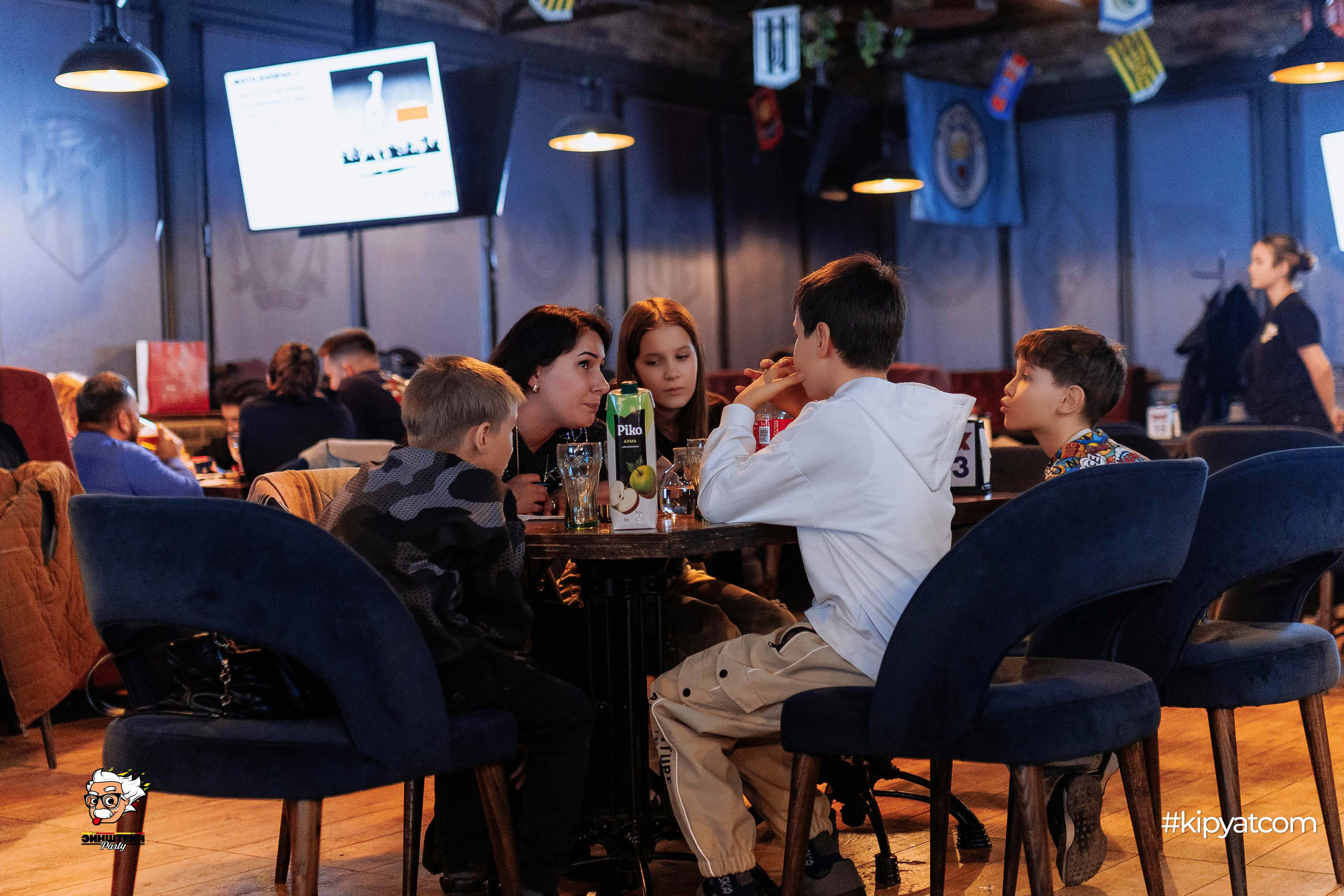 Эйнштейн Party