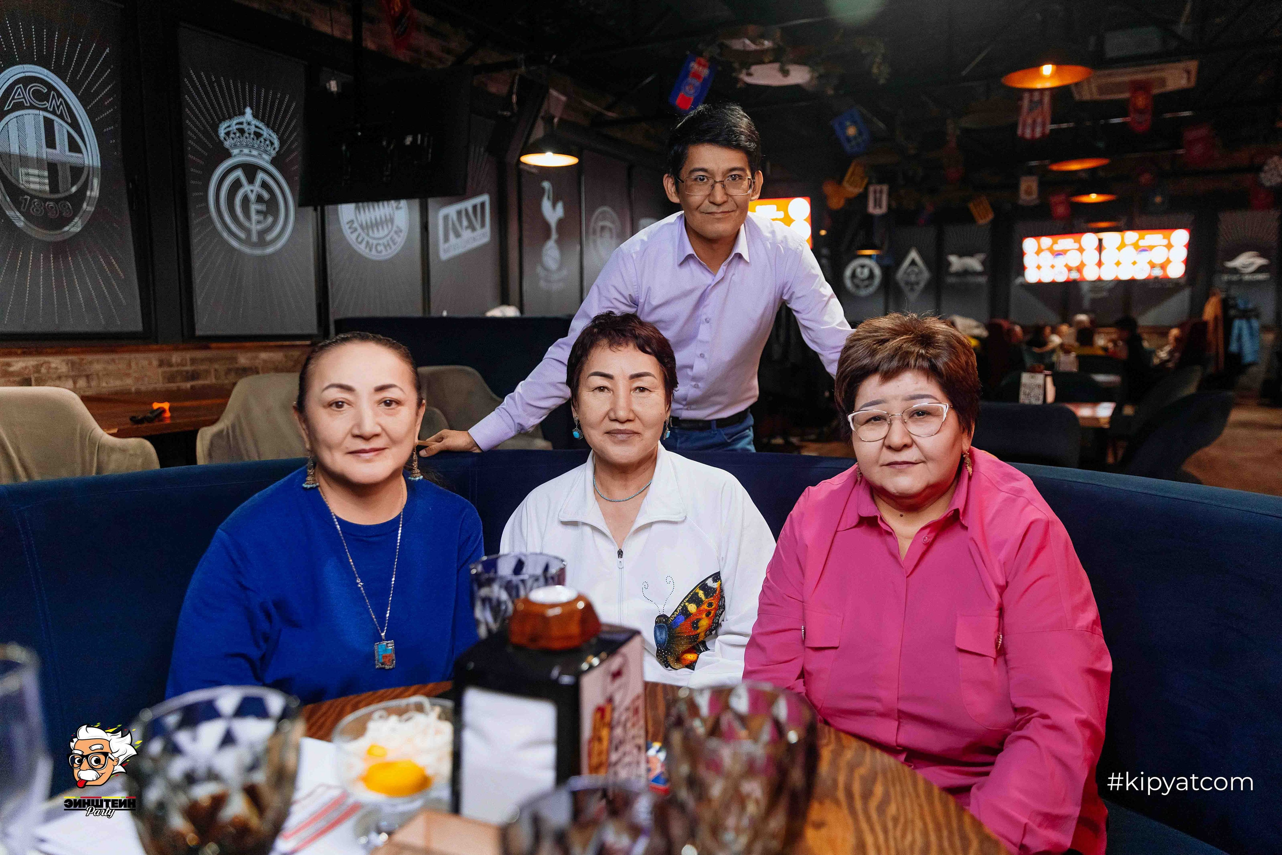 Эйнштейн Party