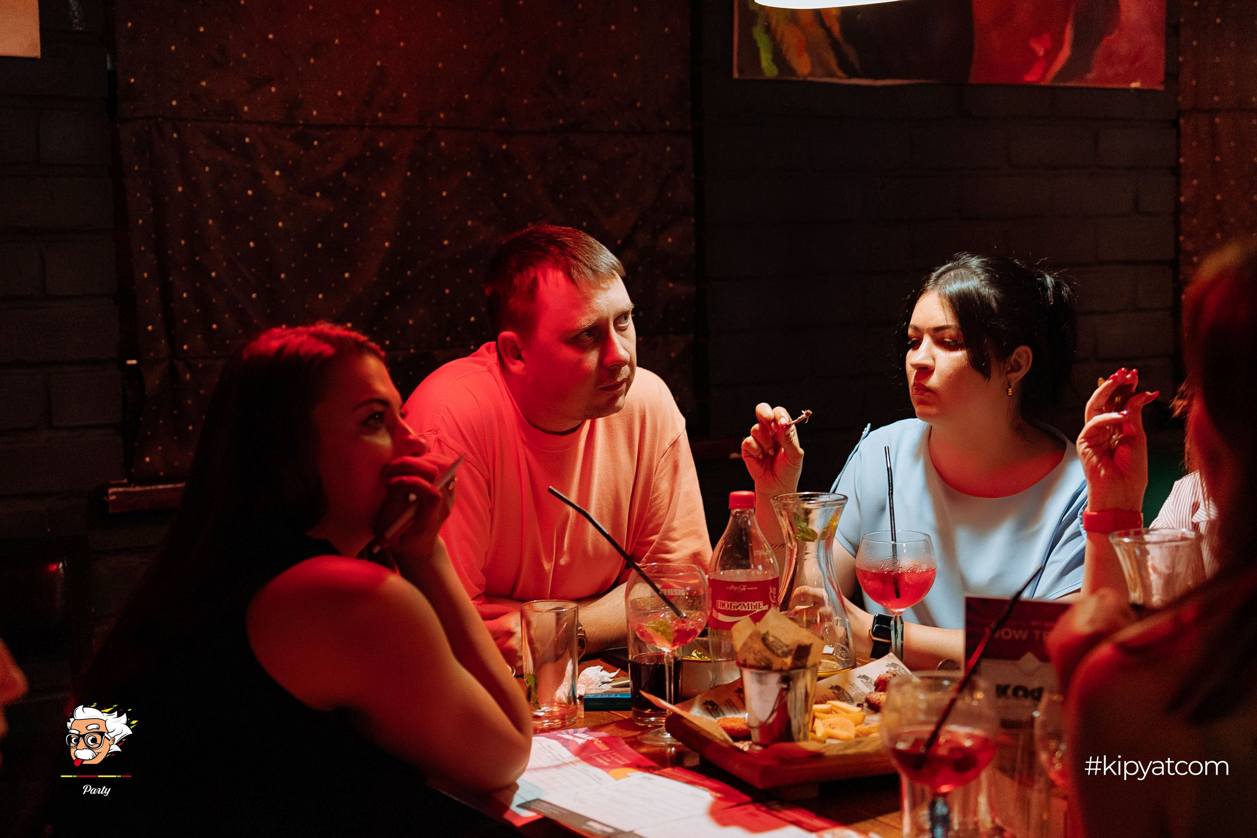 Эйнштейн Party