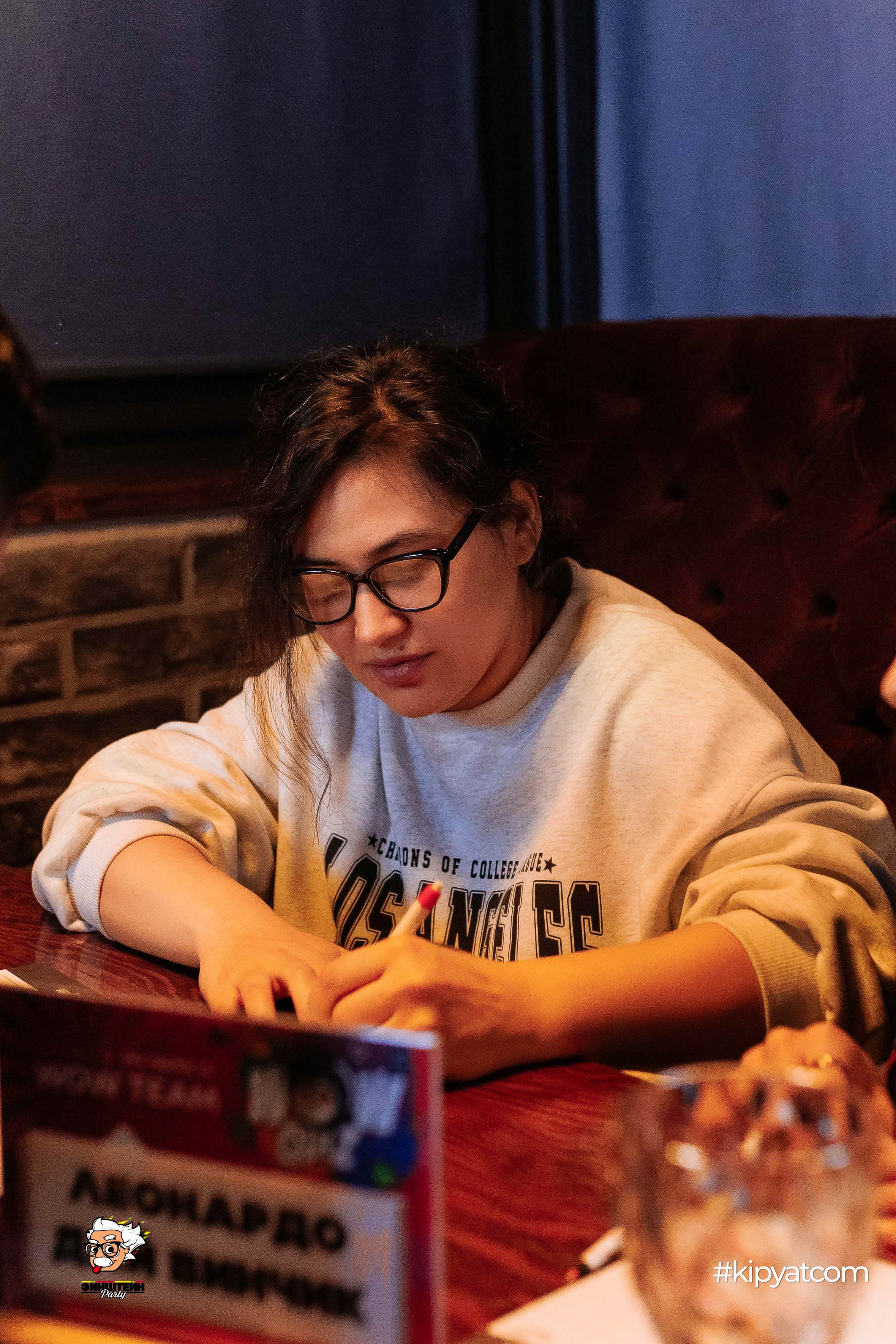 Эйнштейн Party