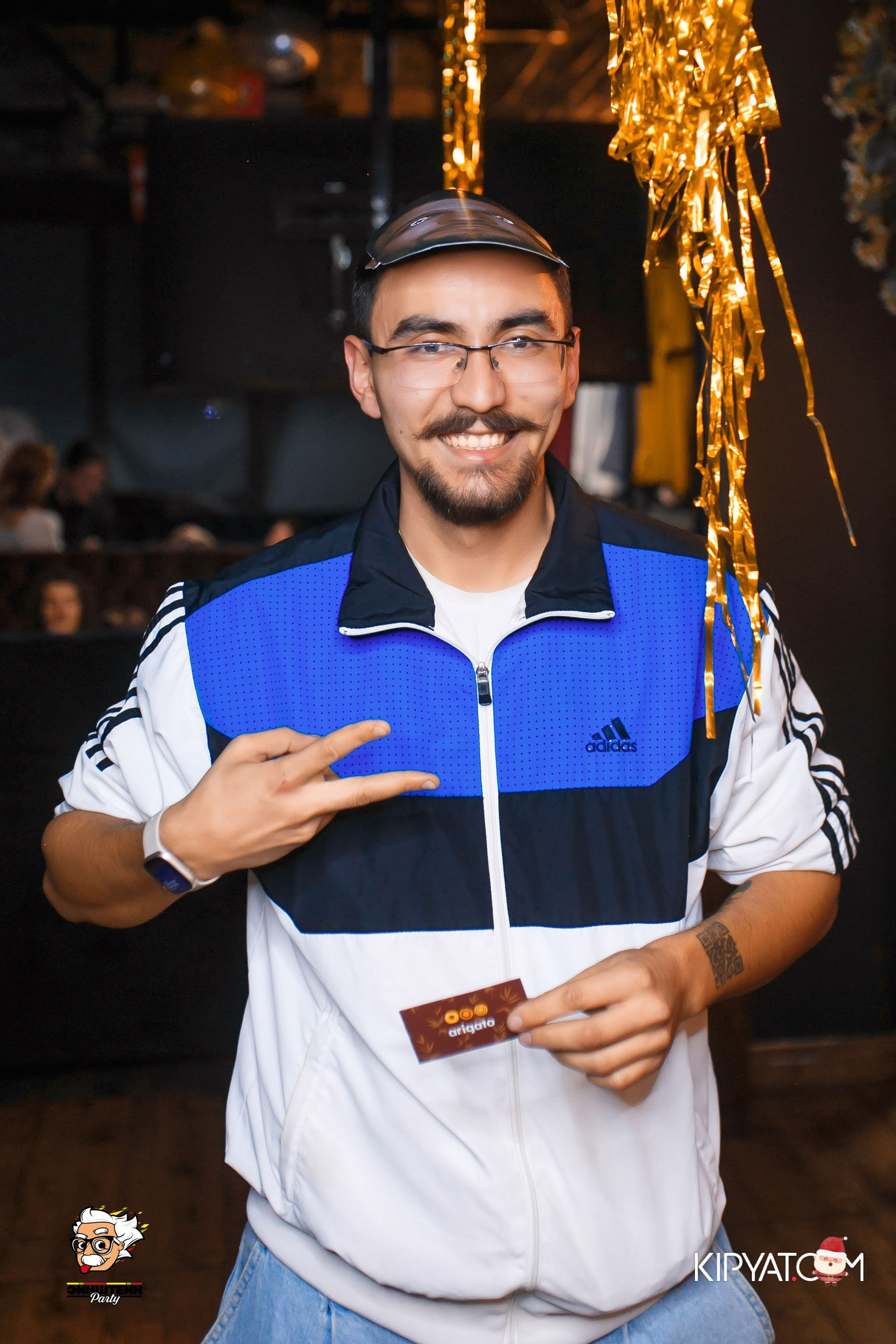 Эйнштейн Party