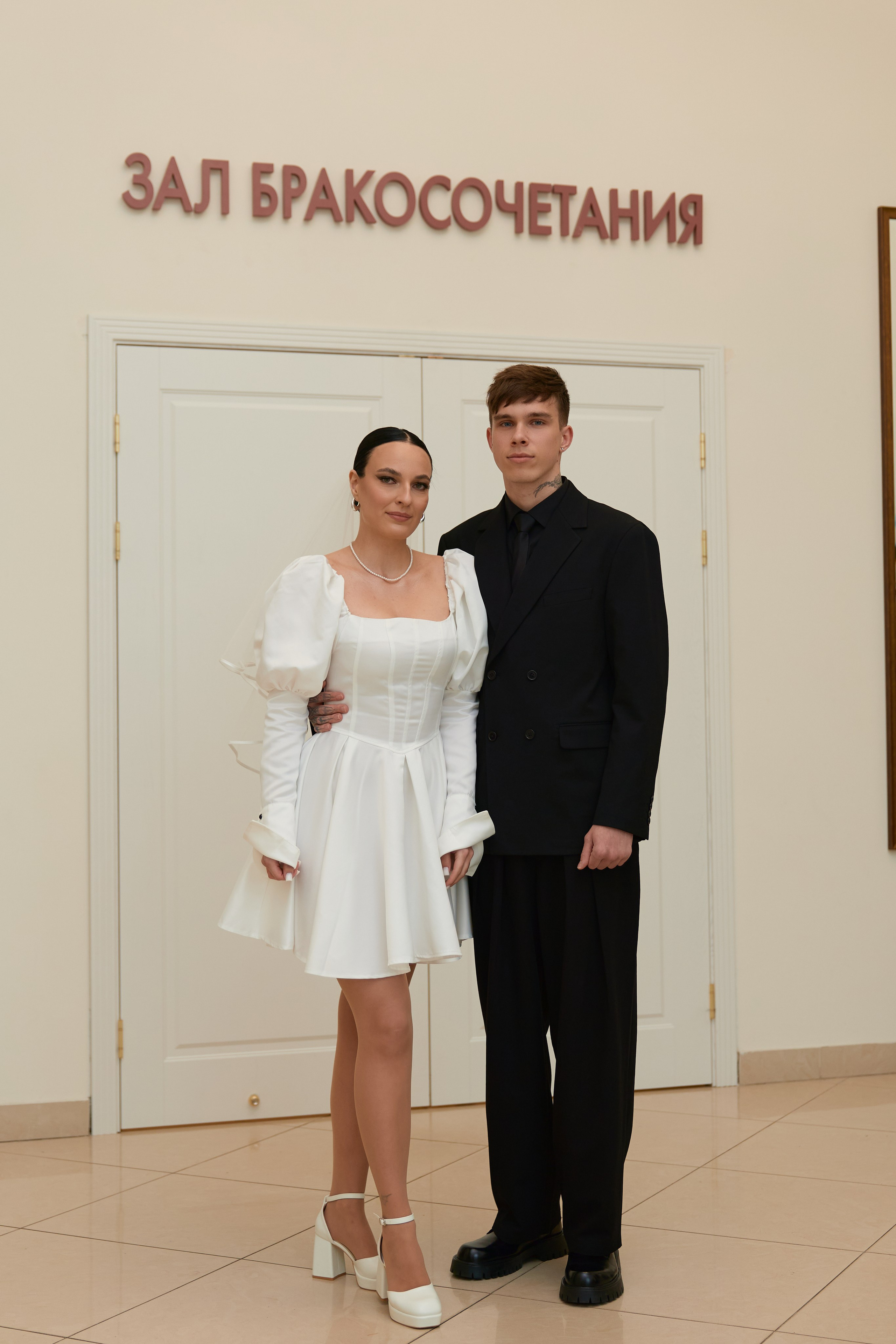 Елизавета и Артем. Роспись ВДНХ. Любовь Юсупова. Фотограф