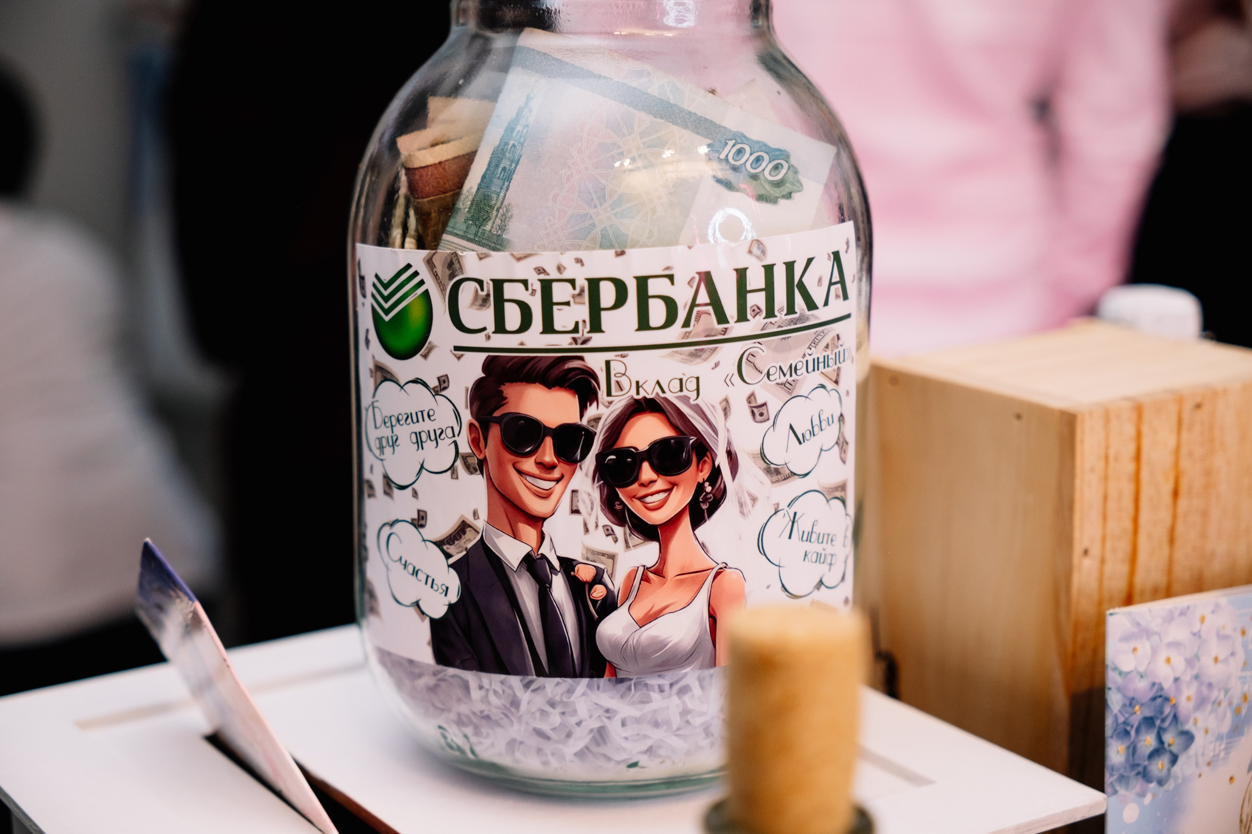 Е&А. Фотограф в Челябинске I Надин Палмер