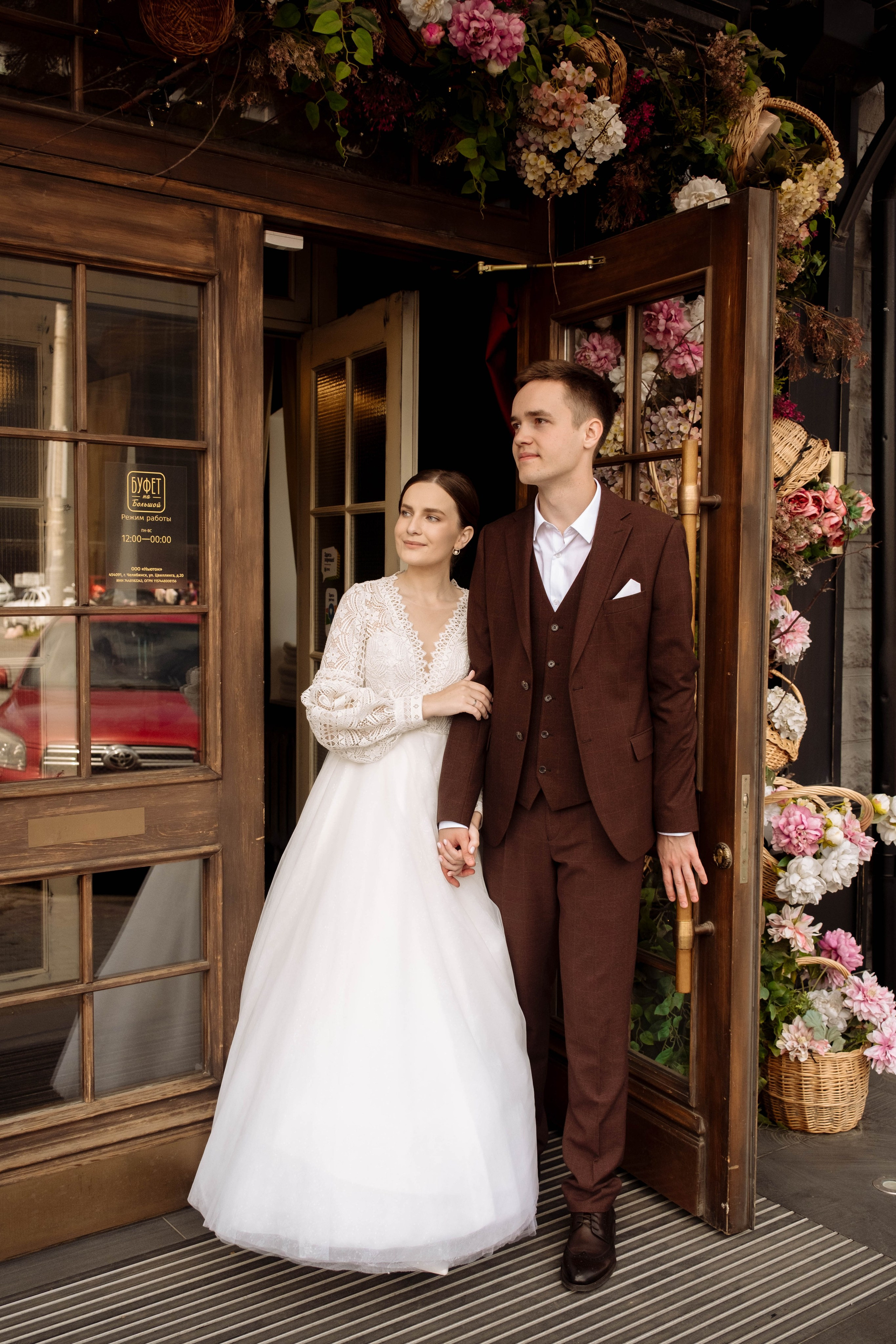 Арсений&Александра. Фотограф в Челябинске I Надин Палмер