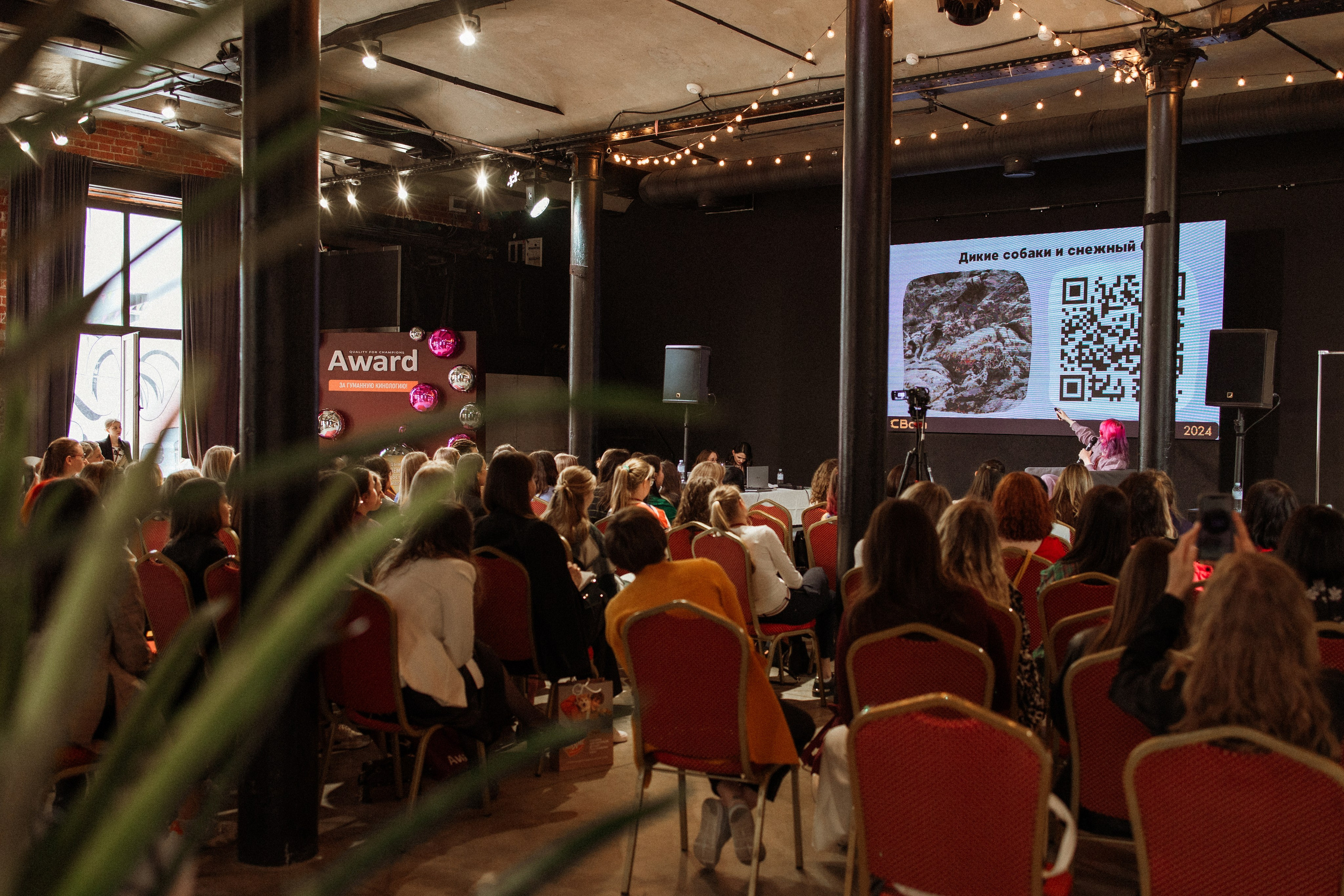 CBcon. Фотограф анималист в Москве Майорова Евгения