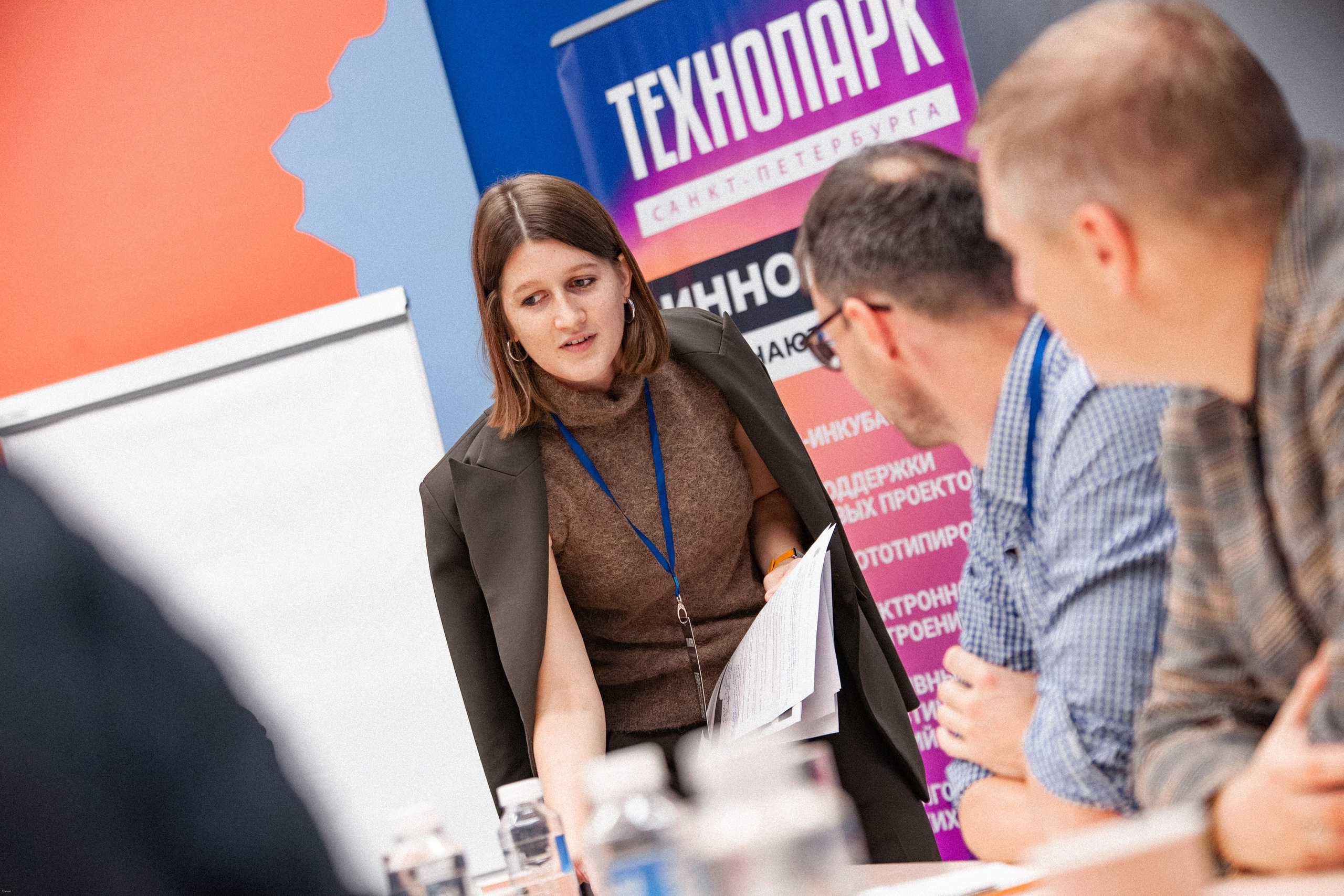 Конференция по кибербезопасности. Георгий Тришаков