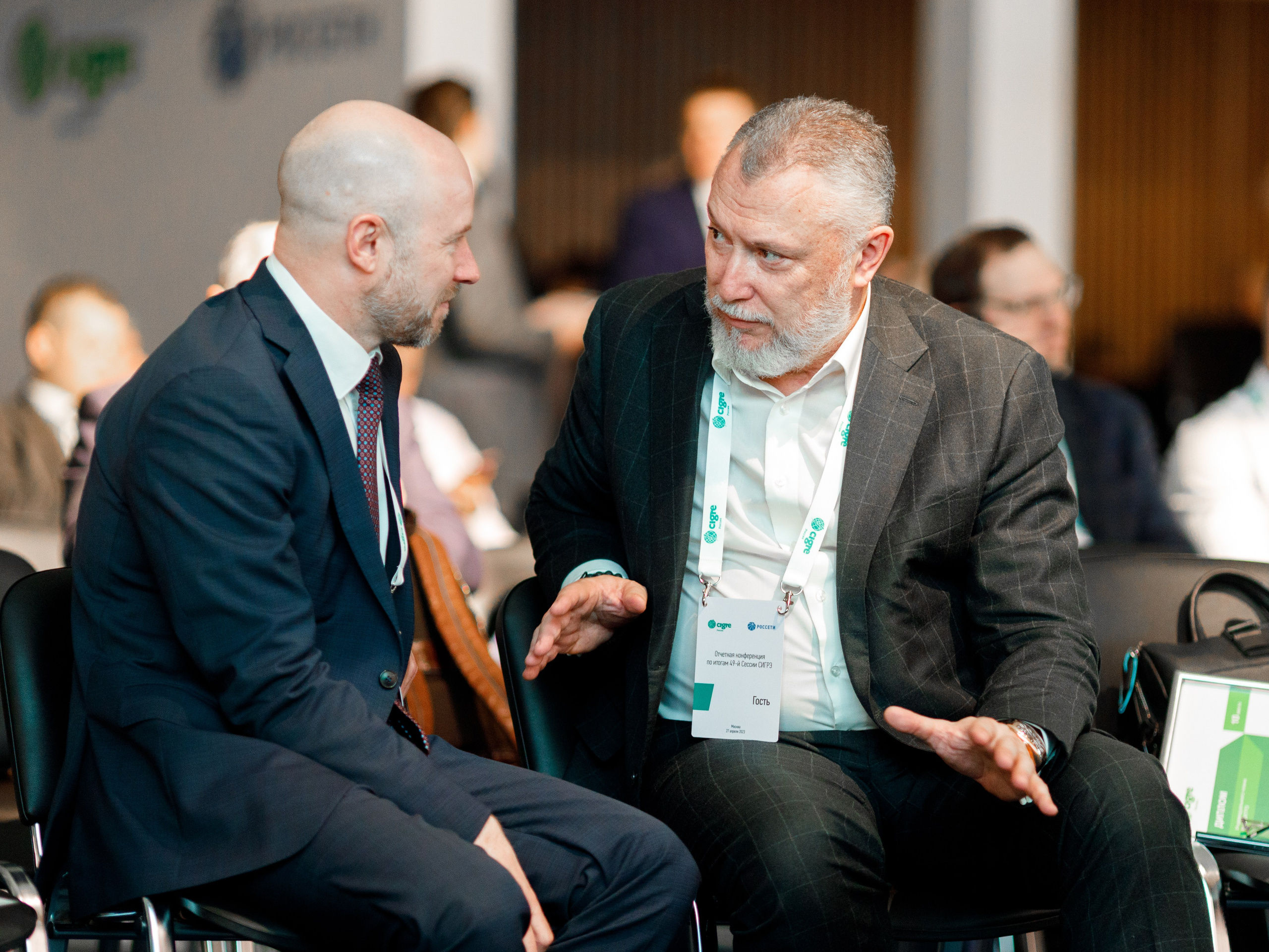 Фотосъемка конференции CIGRE в ПАО Россети. Репортажный фотограф Борис Геер