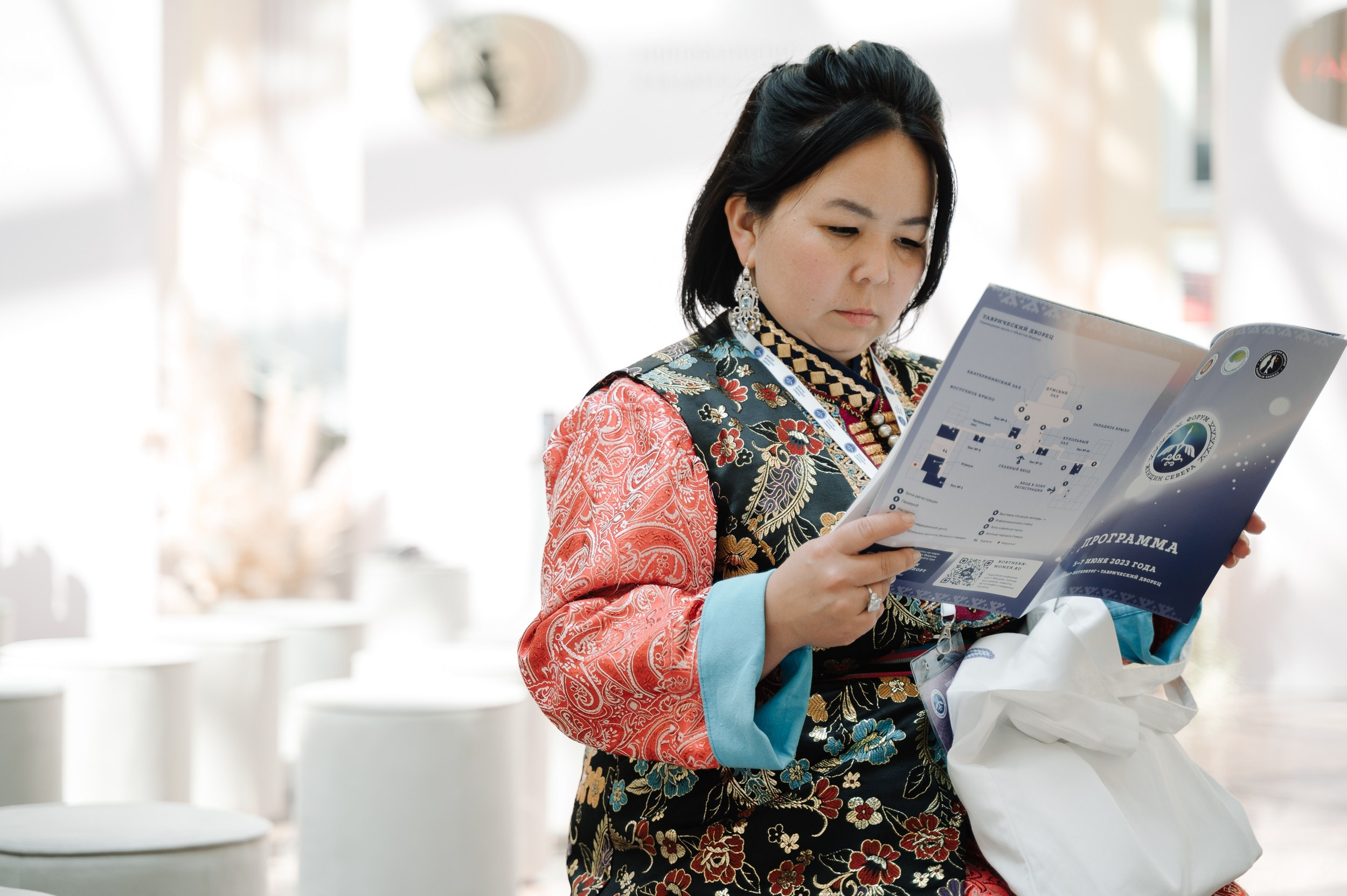 ФОРУМ ЖЕНЩИН СЕВЕРА