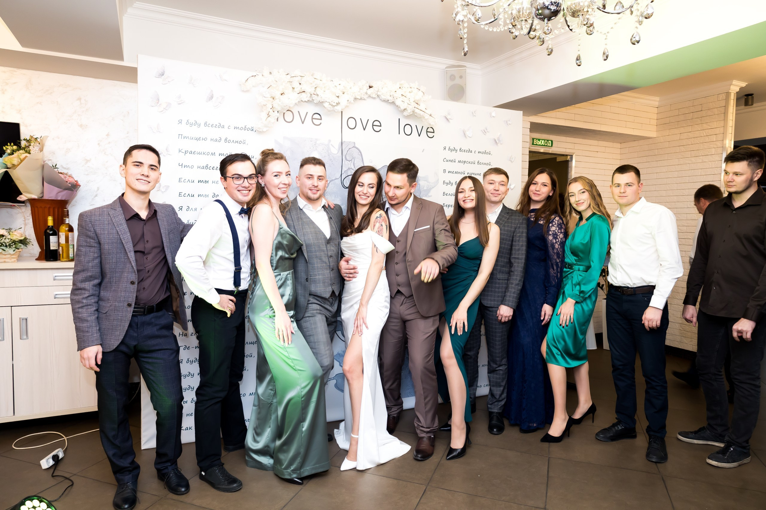 Свадьба полный день. Фотограф в Иркутске