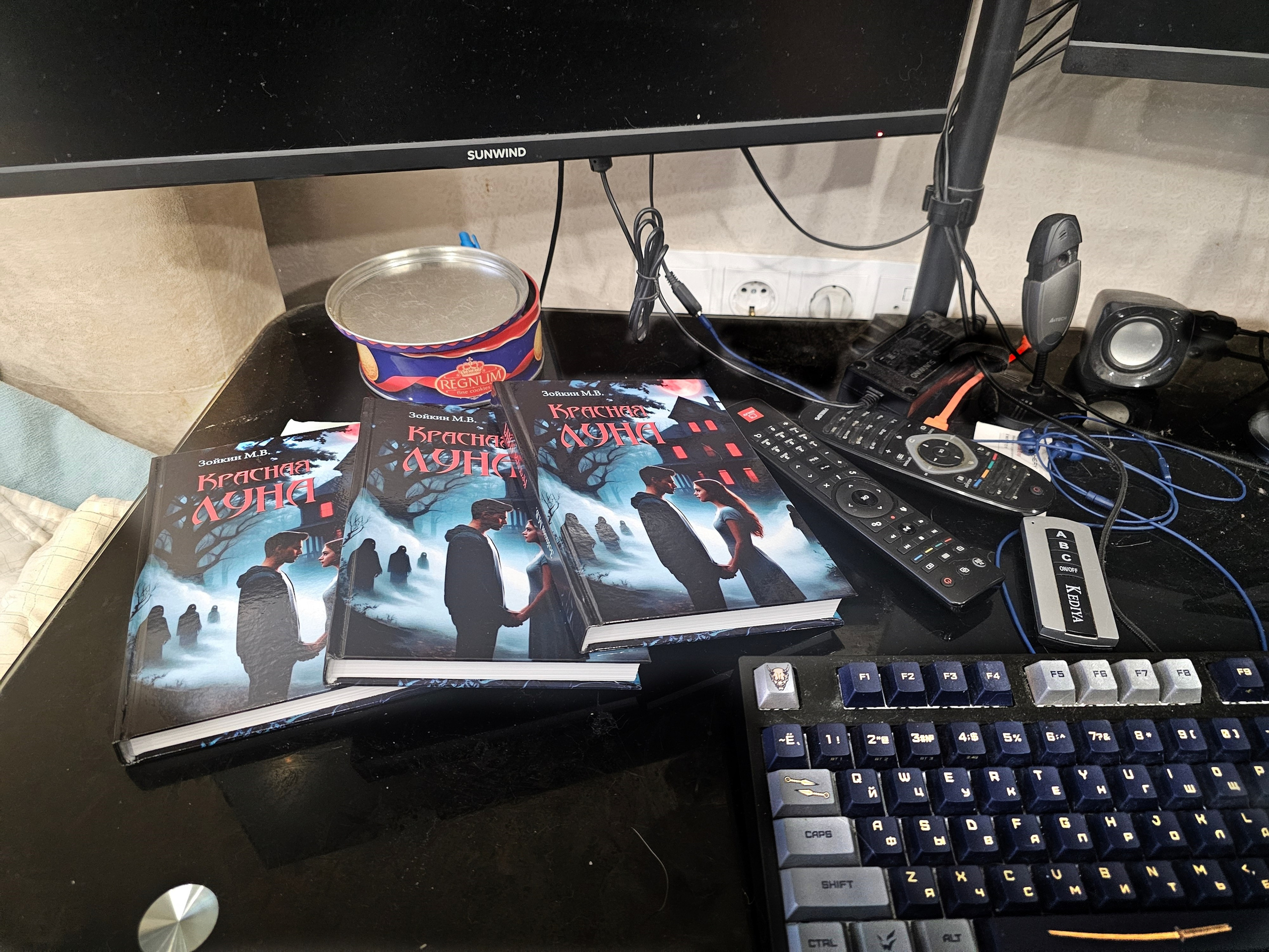 Зойкин Максим Валерьевич