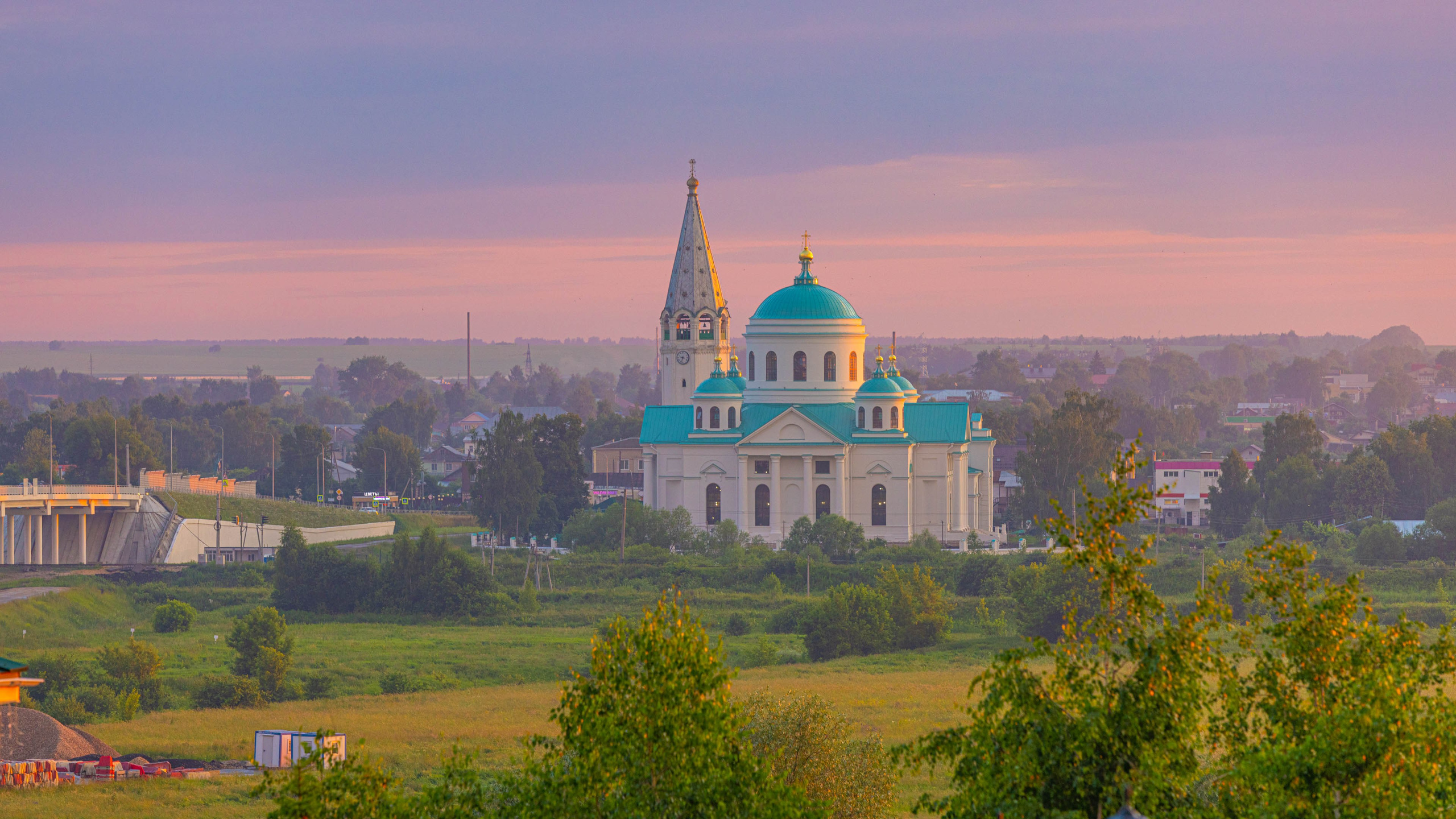 2026 06 Арзамас. Фотографии