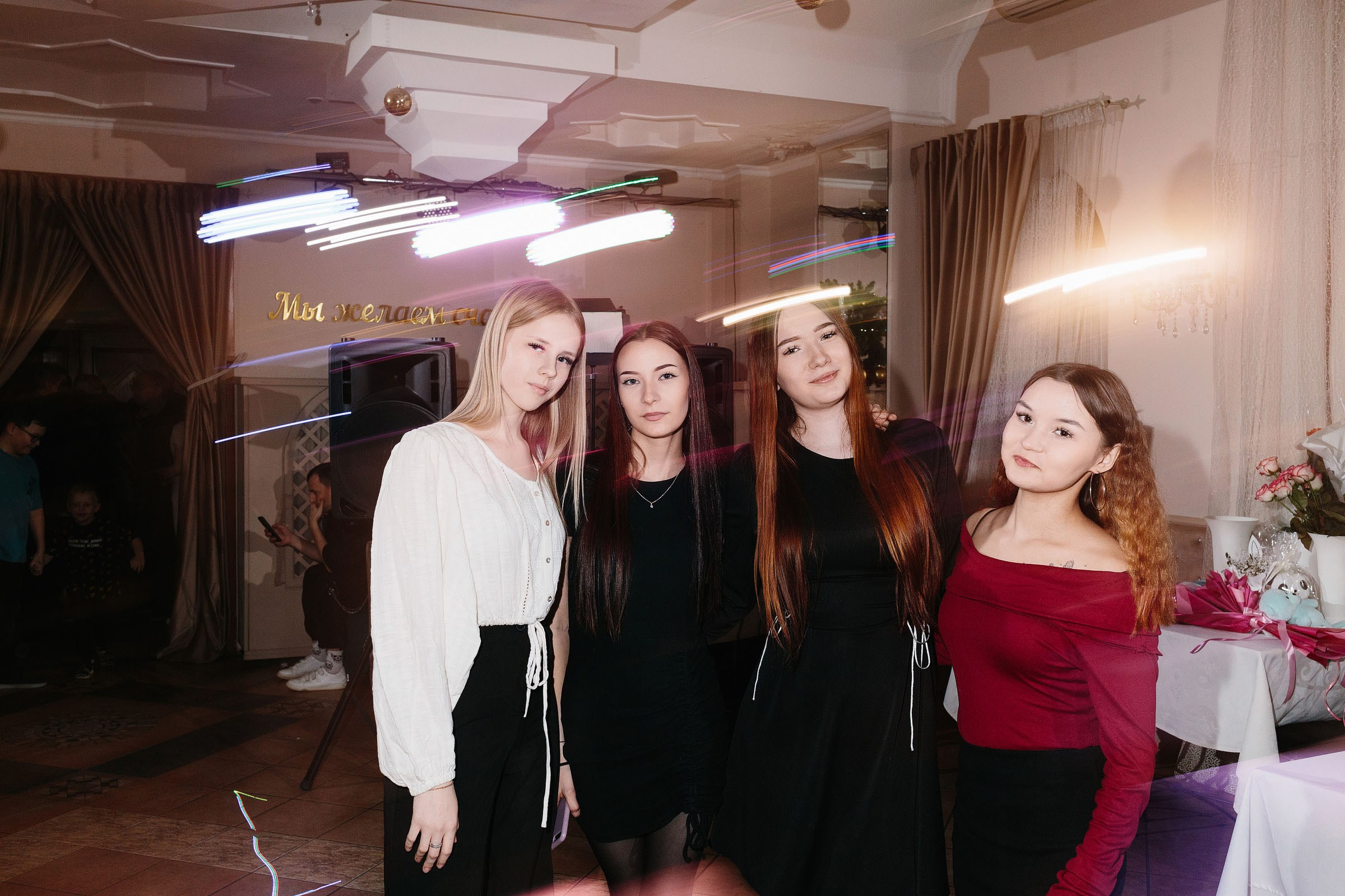 EVENT. СВАДЕБНЫЙ И СЕМЕЙНЫЙ ФОТОГРАФ АНДРЕЙ КУЛИКОВ МАГНИТОГОРСК УФА БАННОЕ